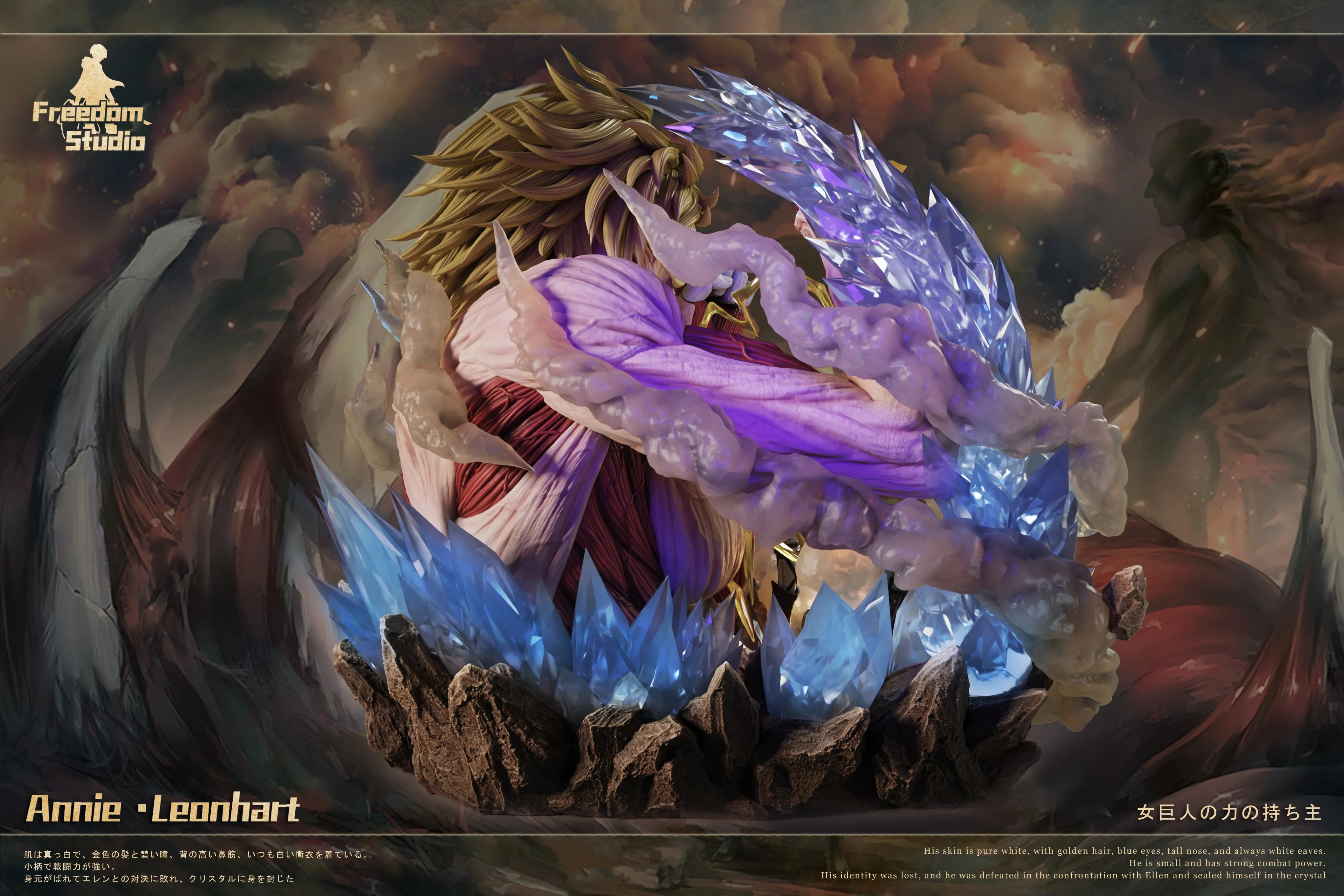 Attack on Titan - Annie Leonhart | 1:6 Resin Statue | von Freedom Studio - Image 3