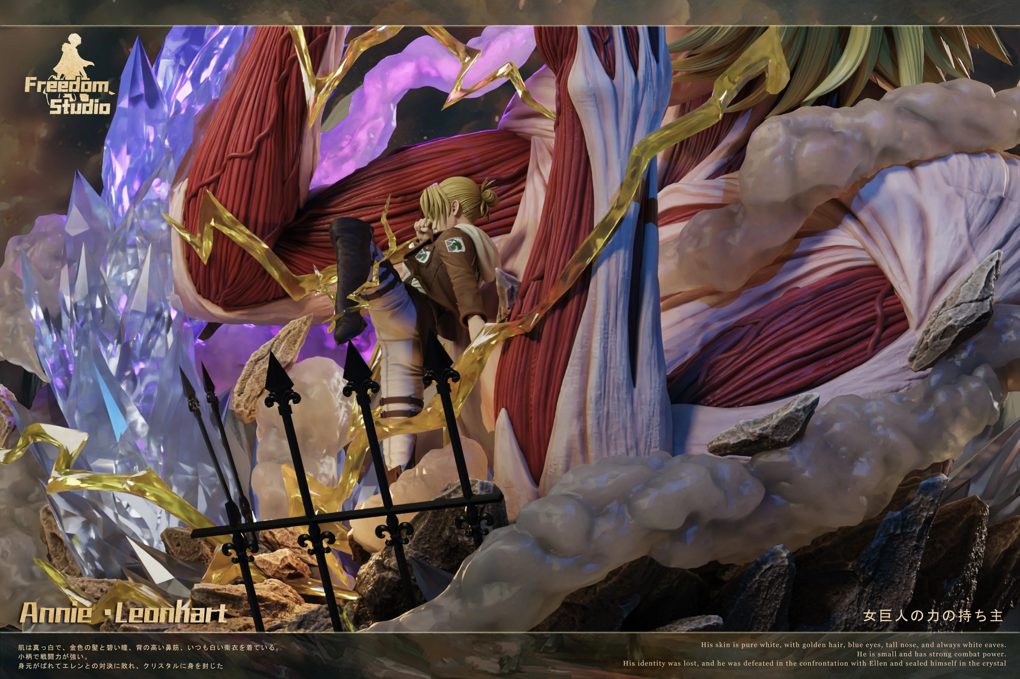 Attack on Titan - Annie Leonhart | 1:6 Resin Statue | von Freedom Studio - Image 4