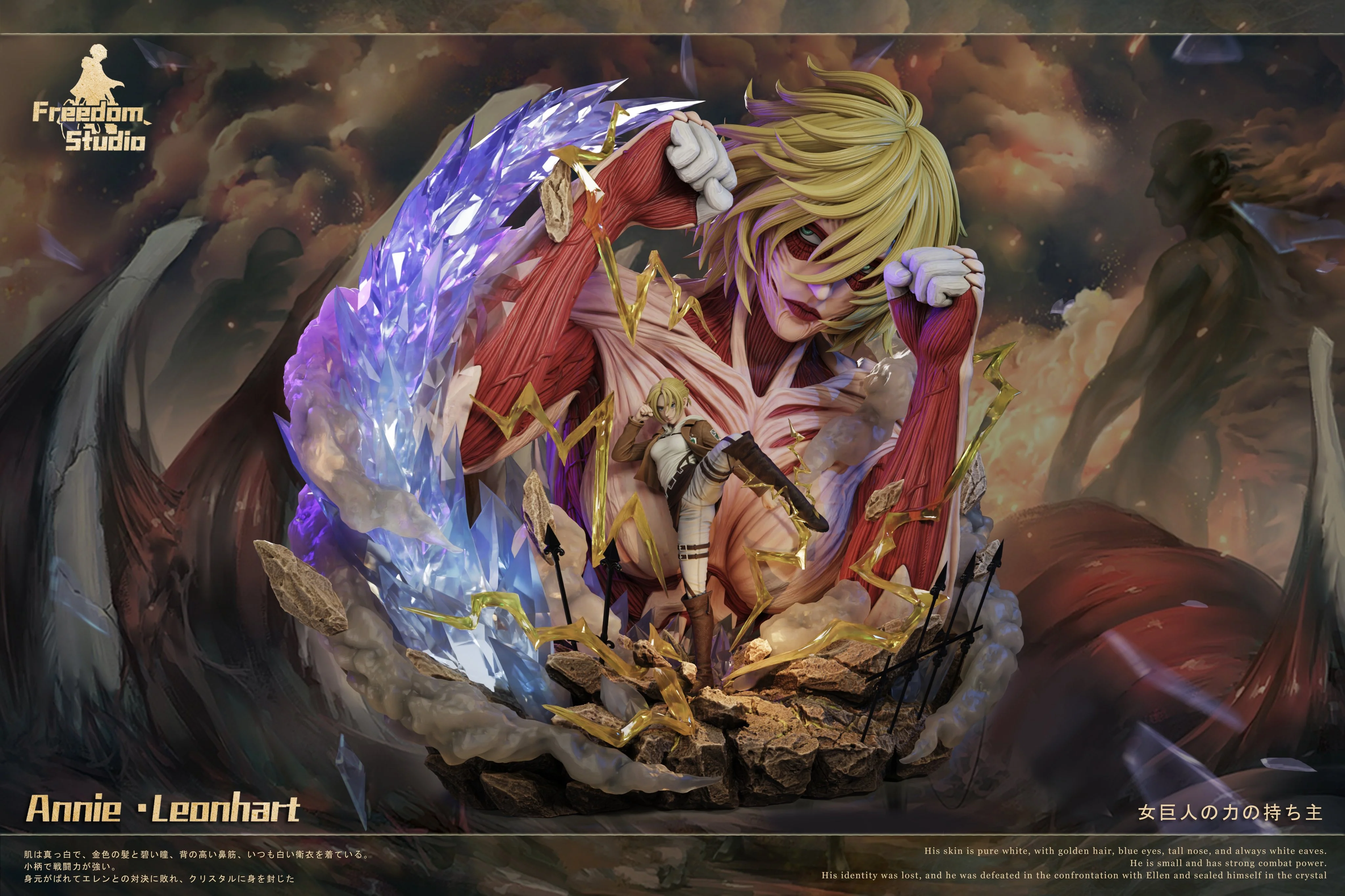 Attack on Titan - Annie Leonhart | 1:6 Resin Statue | von Freedom Studio - Image 8