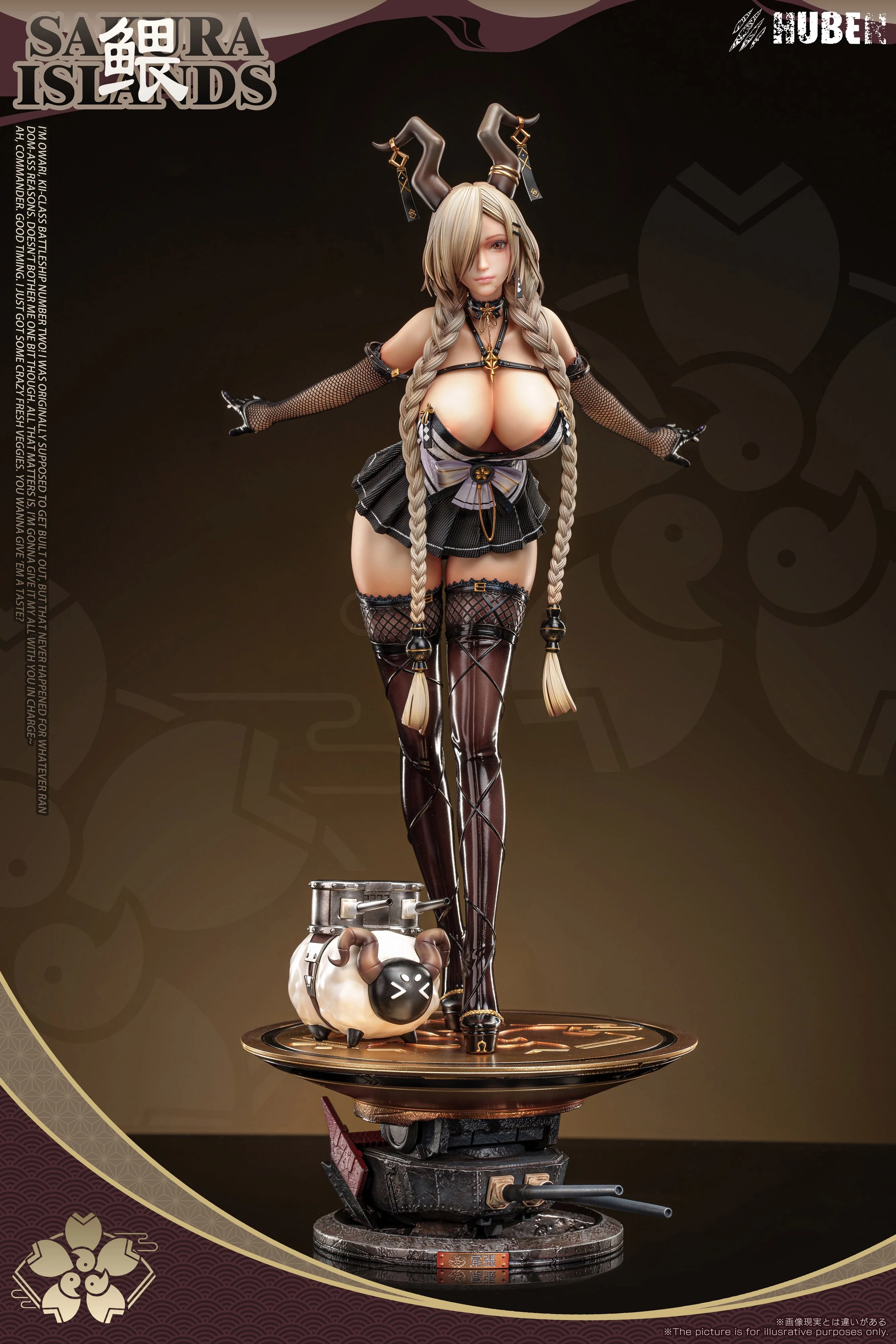 Azur Lane - IJN Owari | 1:4 Resin Statue | von Huben Studio - Image 5