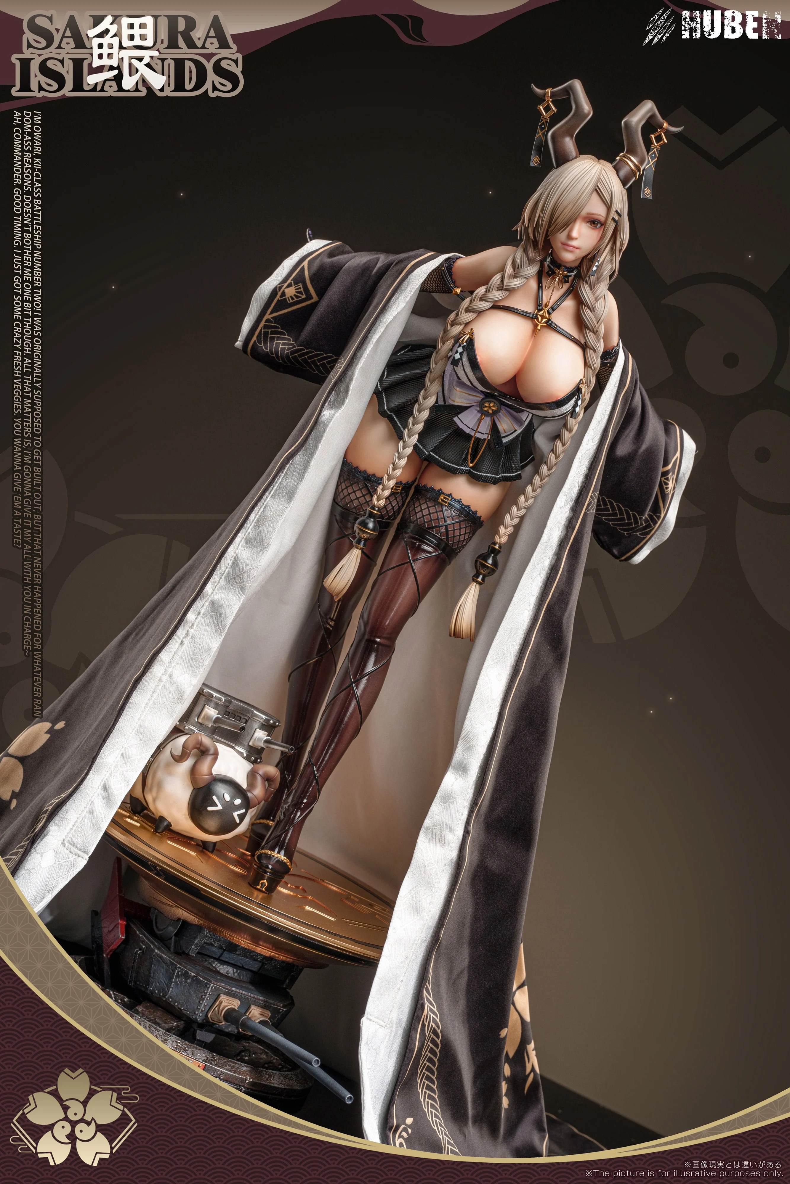 Azur Lane - IJN Owari | 1:4 Resin Statue | von Huben Studio - Image 9