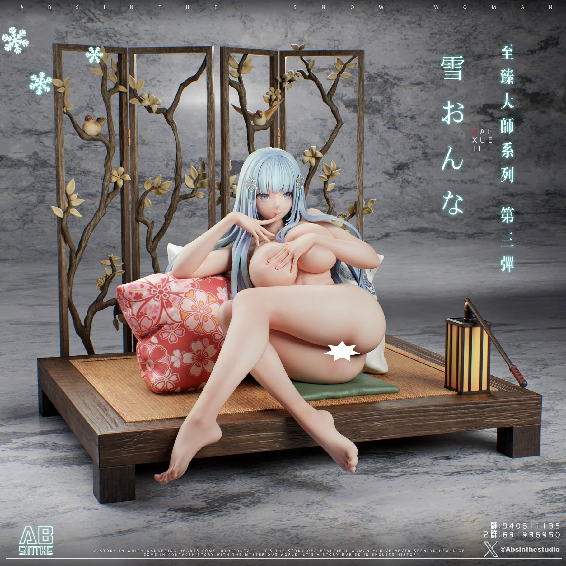 Bishoujo Mangekyou Ibun - Shirayuki Hime | 1:4 Resin Statue | von ABsinthe Studio - Image 11