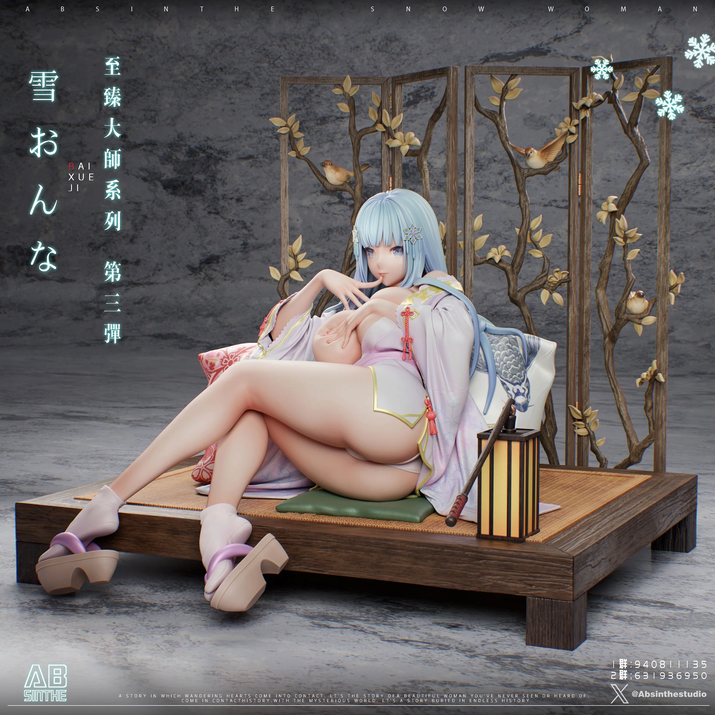 Bishoujo Mangekyou Ibun - Shirayuki Hime | 1:4 Resin Statue | von ABsinthe Studio - Image 3