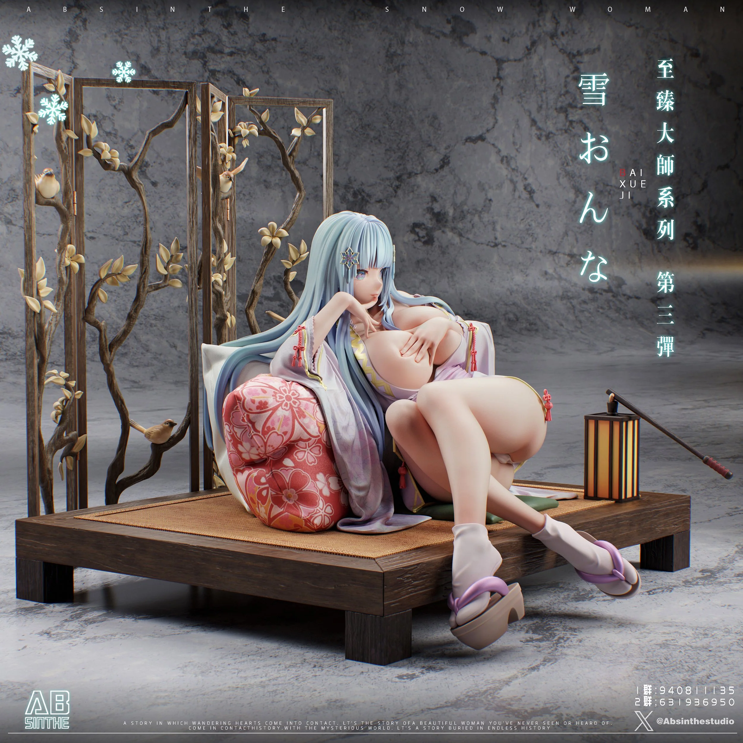 Bishoujo Mangekyou Ibun - Shirayuki Hime | 1:4 Resin Statue | von ABsinthe Studio - Image 5