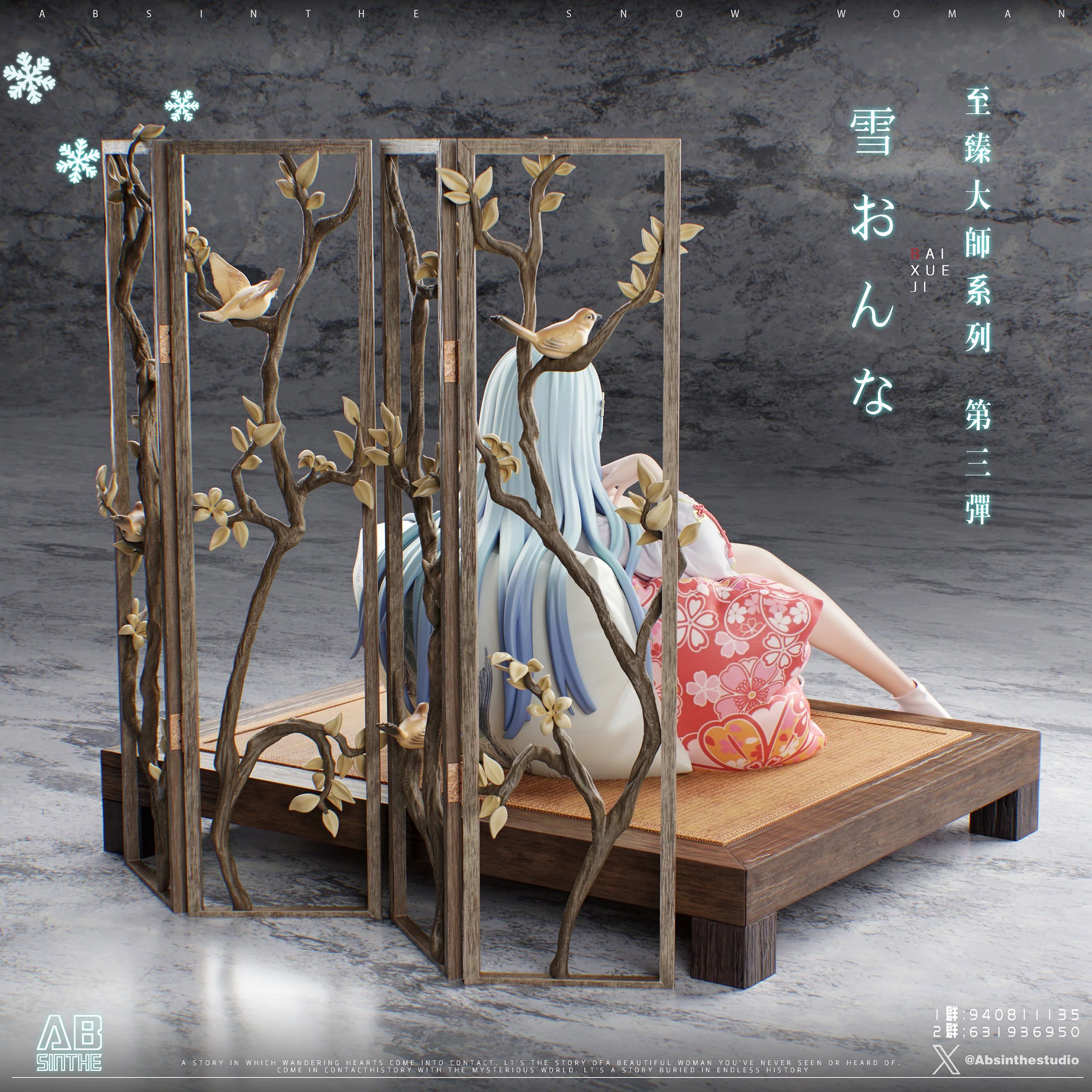 Bishoujo Mangekyou Ibun - Shirayuki Hime | 1:4 Resin Statue | von ABsinthe Studio - Image 7