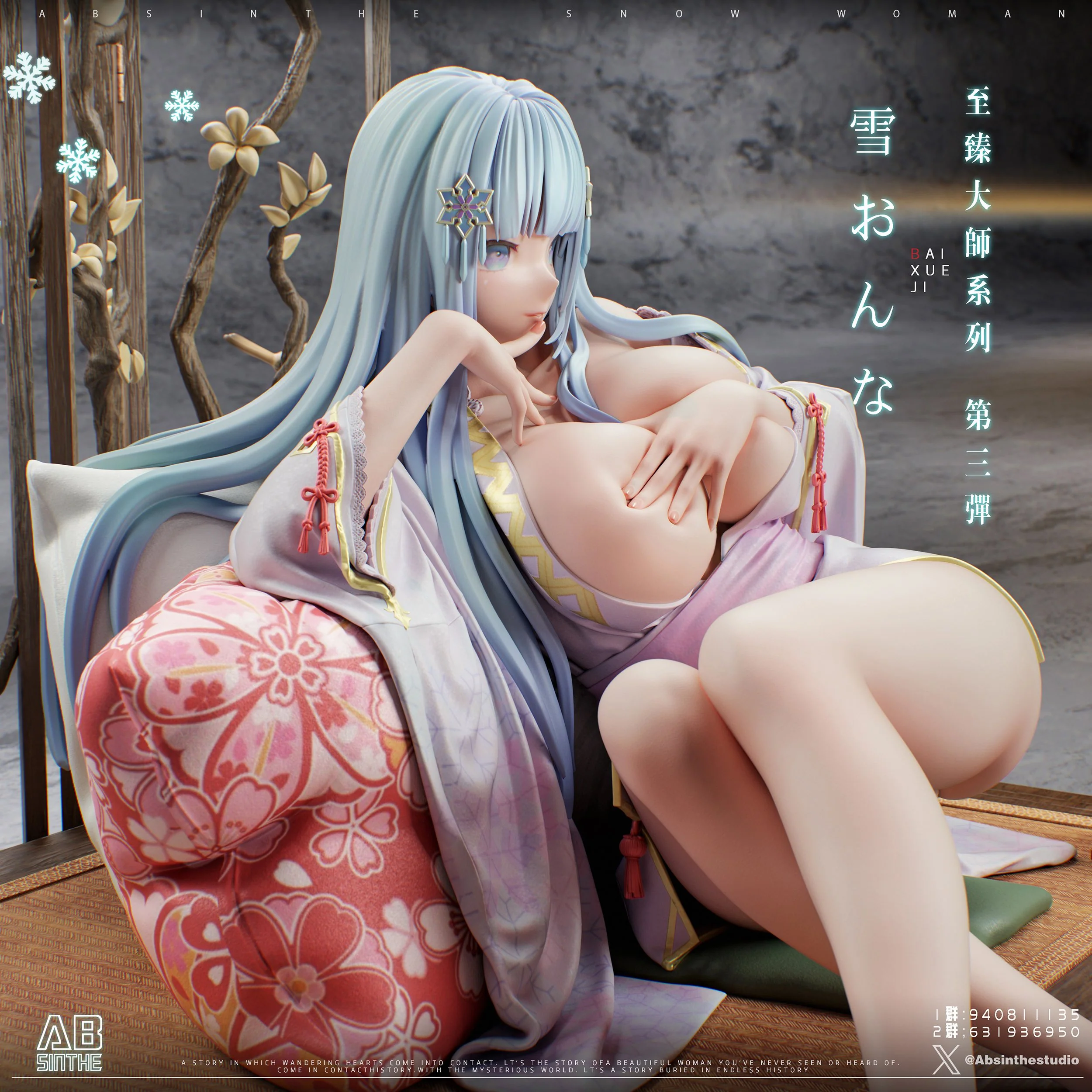 Bishoujo Mangekyou Ibun - Shirayuki Hime | 1:4 Resin Statue | von ABsinthe Studio - Image 8