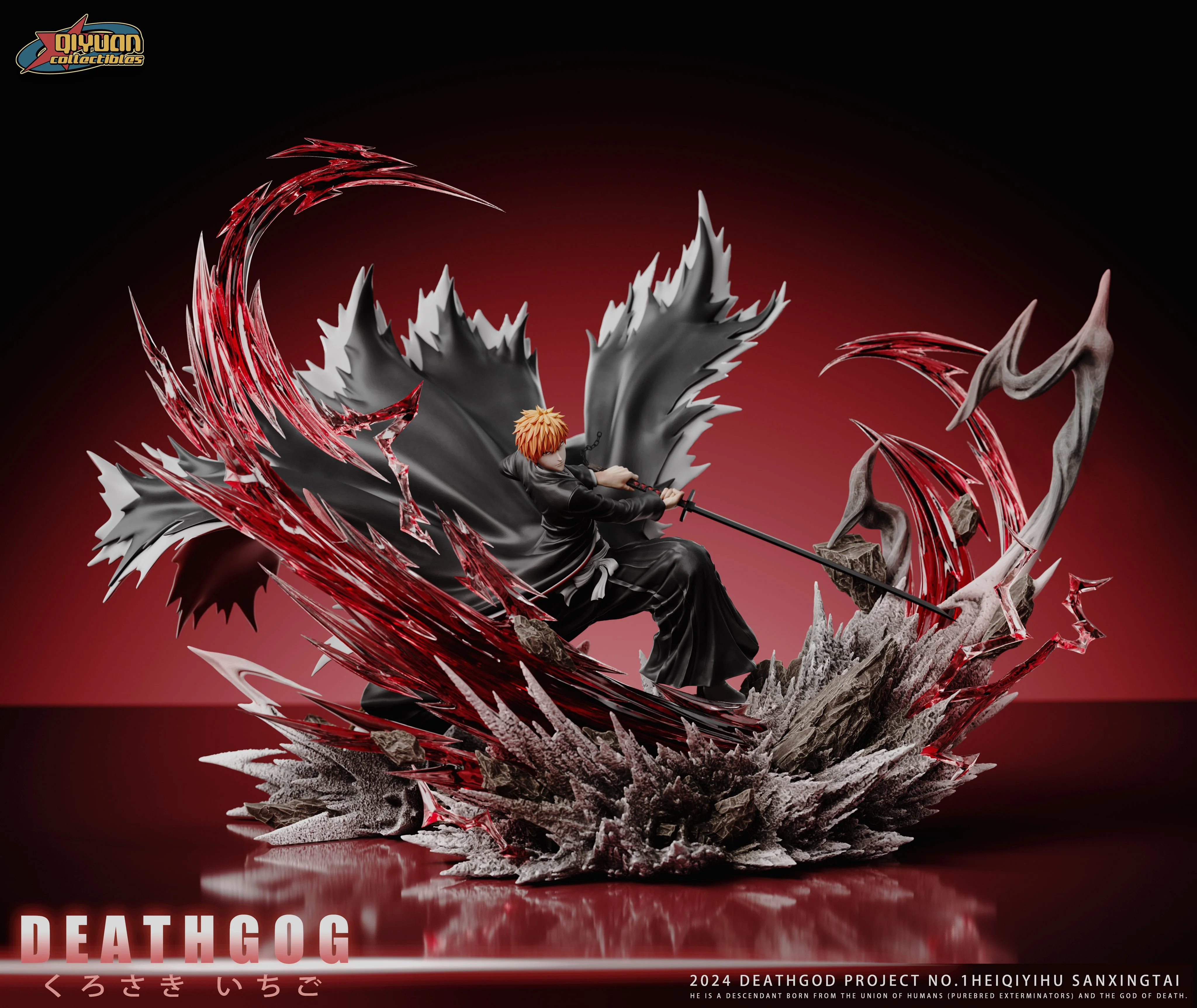 Bleach - Ichigo Kurosaki | 1:6 Resin Statue | von QiYuan Studio - Image 5