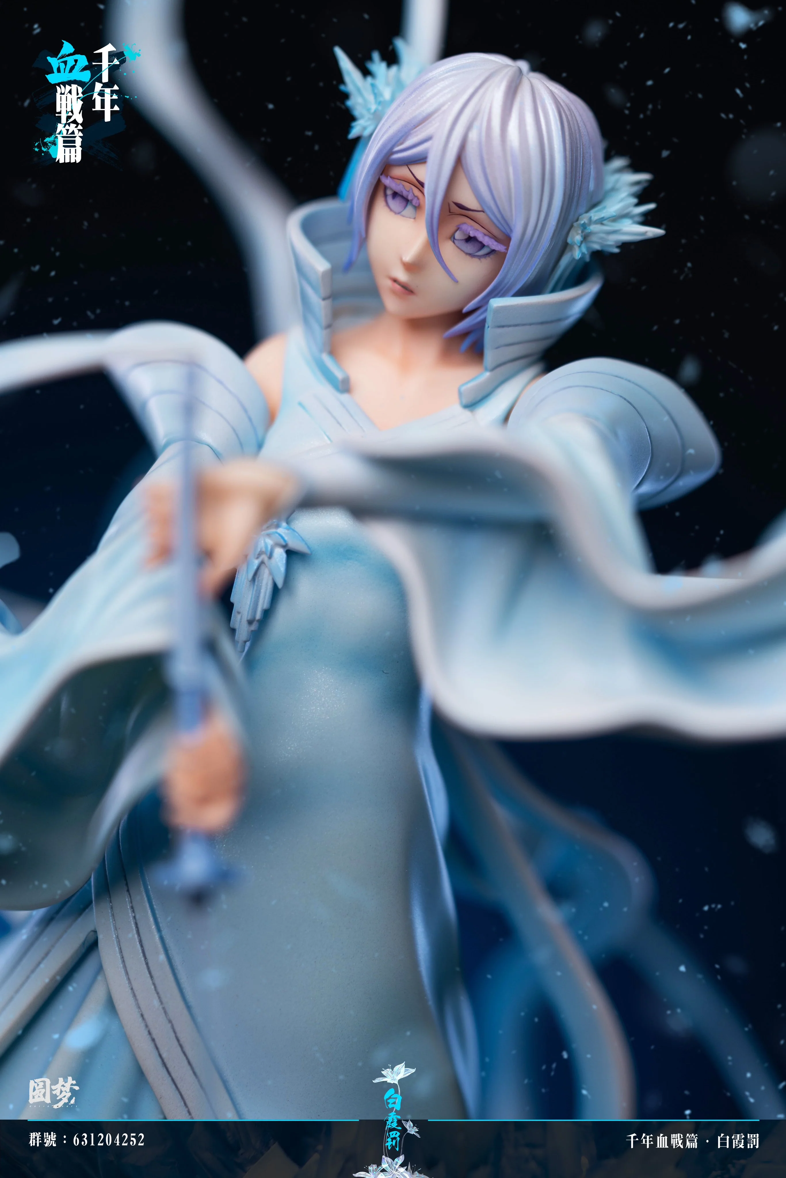 Bleach - Rukia Kuchiki | 1:6 Resin Statue | von YuanMeng Studio - Image 21