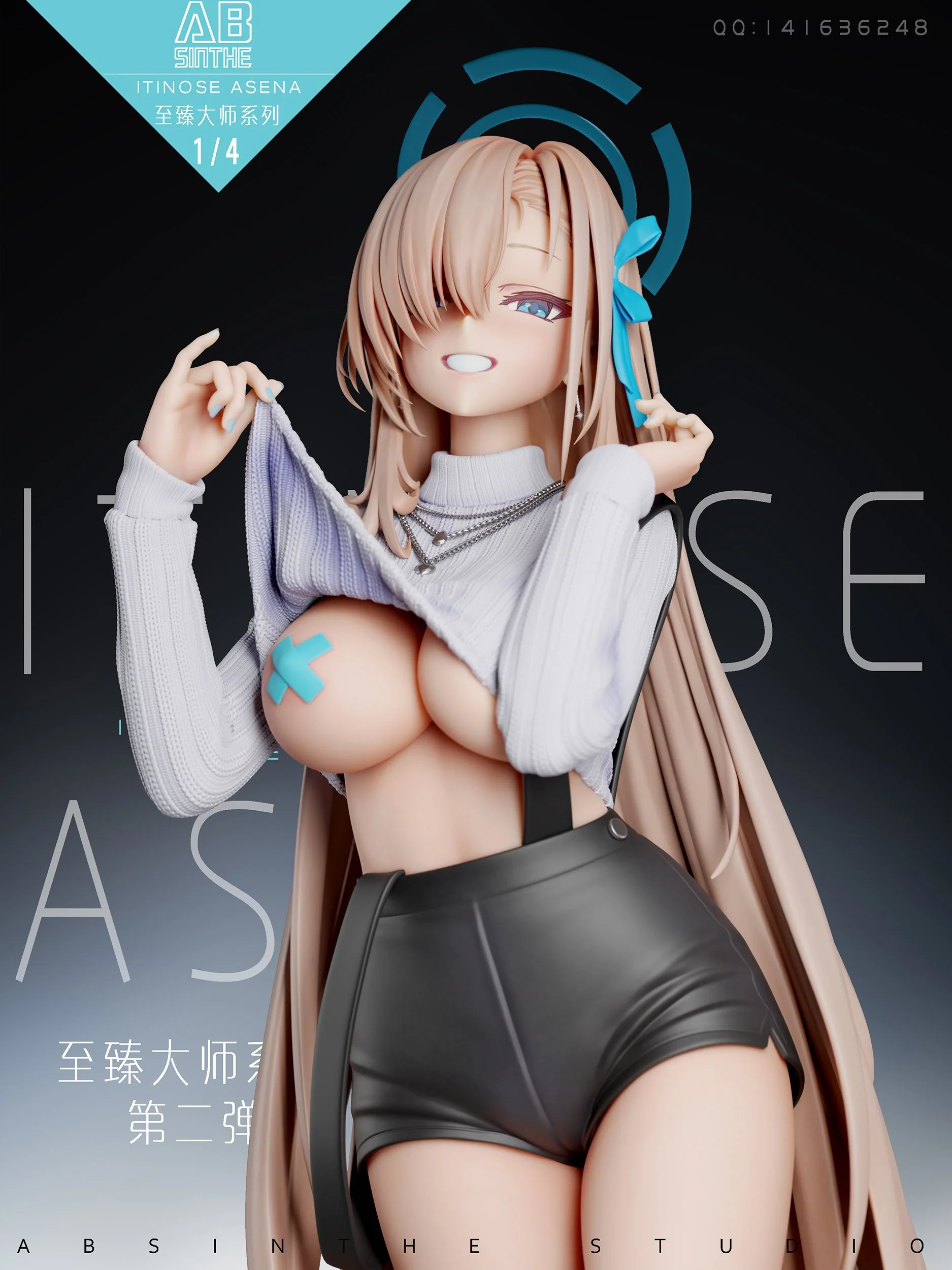 Blue Archive - Ichinose Asuna | 1:4 Resin Statue | von ABsinthe Studio - Image 4