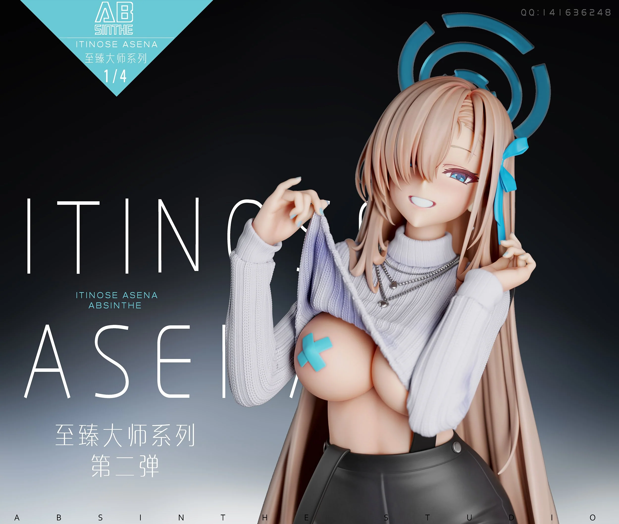 Blue Archive - Ichinose Asuna | 1:4 Resin Statue | von ABsinthe Studio - Image 5