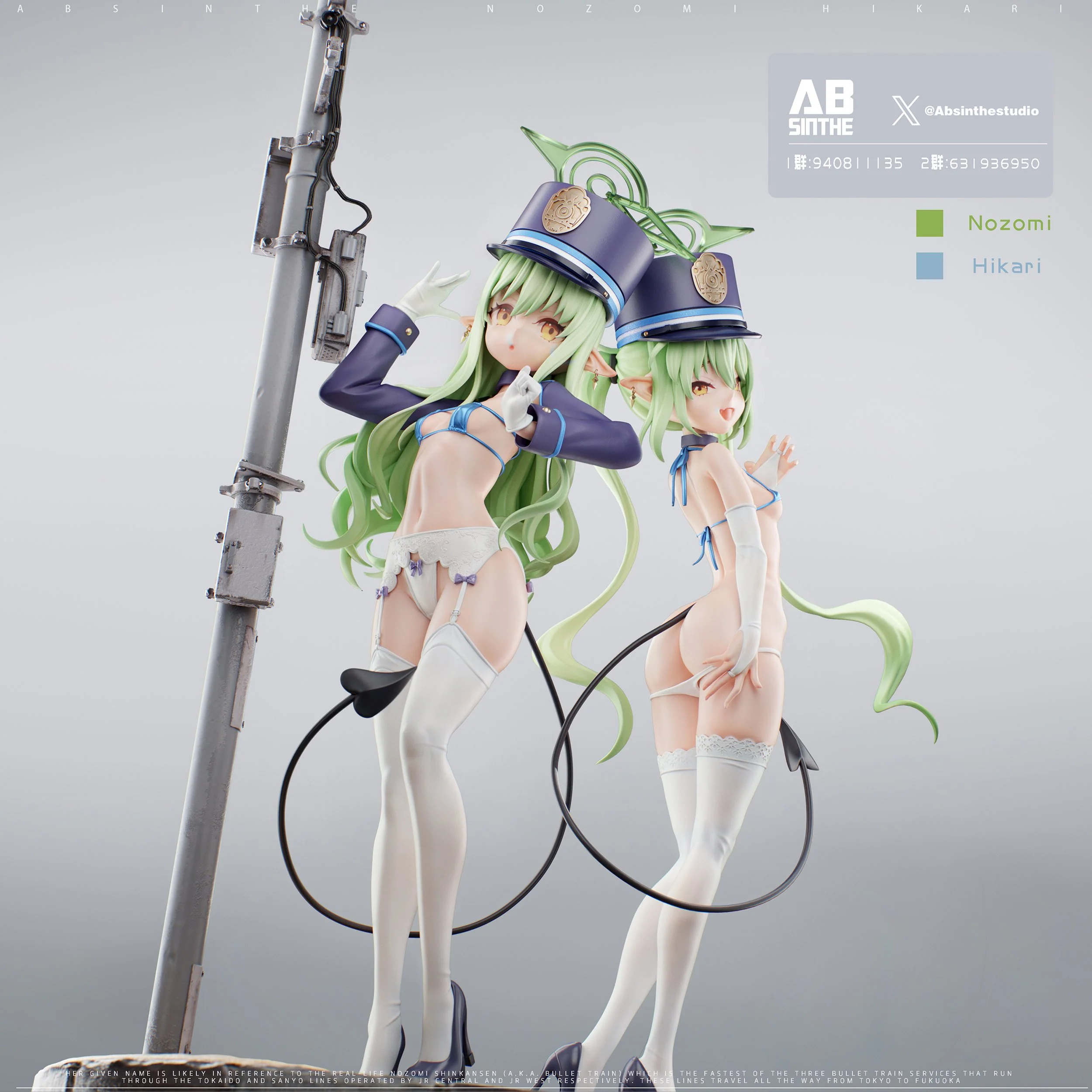 Blue Archive - Nozomi & Hikari Tachibana | 1:6 Resin Statue | von ABsinthe Studio - Image 10