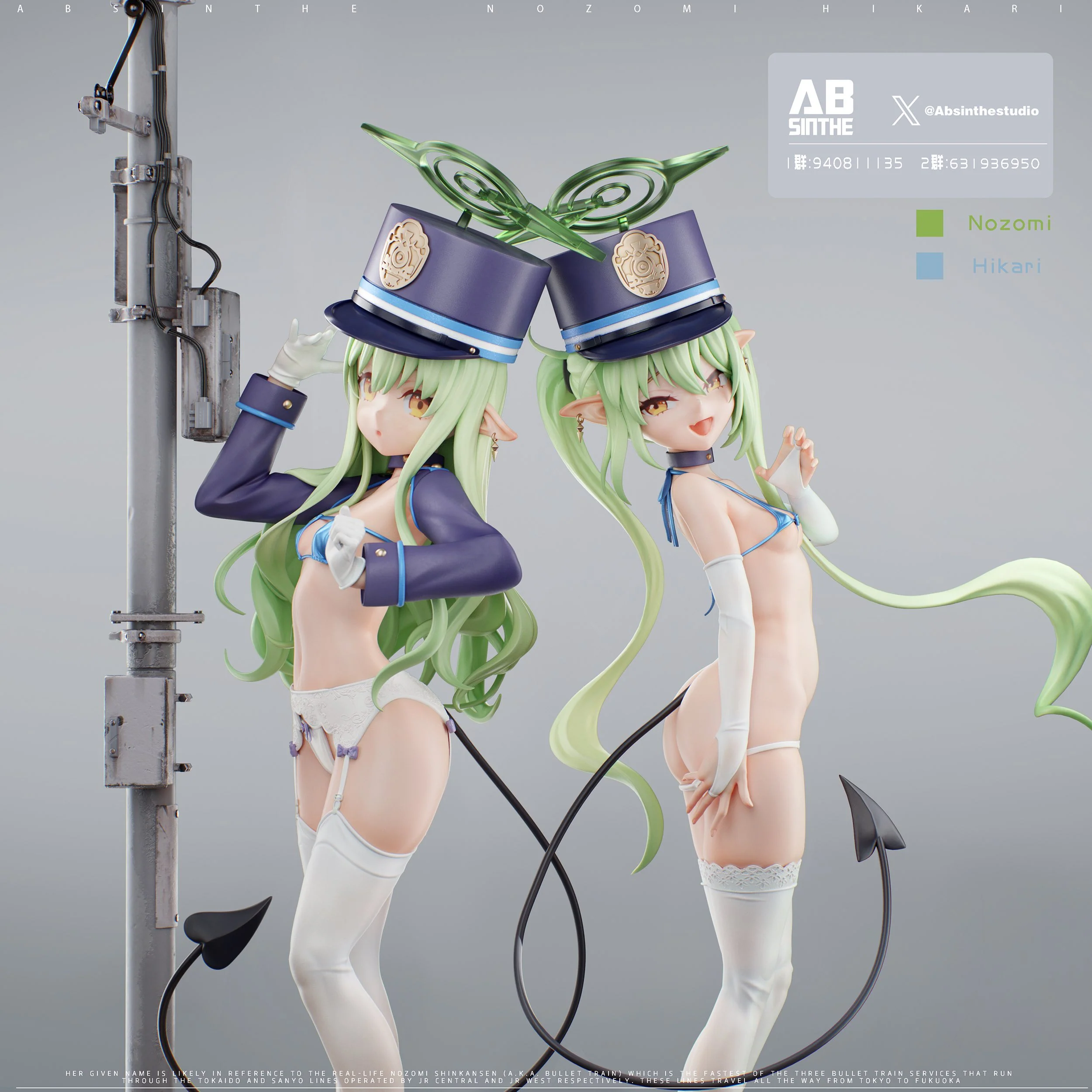 Blue Archive - Nozomi & Hikari Tachibana | 1:6 Resin Statue | von ABsinthe Studio - Image 3