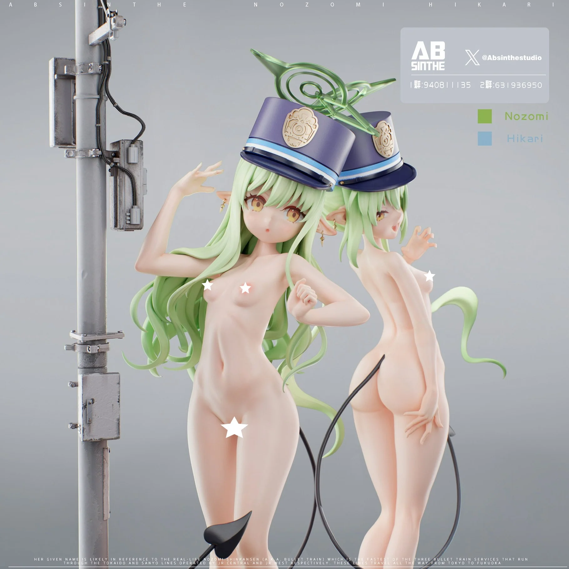 Blue Archive - Nozomi & Hikari Tachibana | 1:6 Resin Statue | von ABsinthe Studio - Image 7