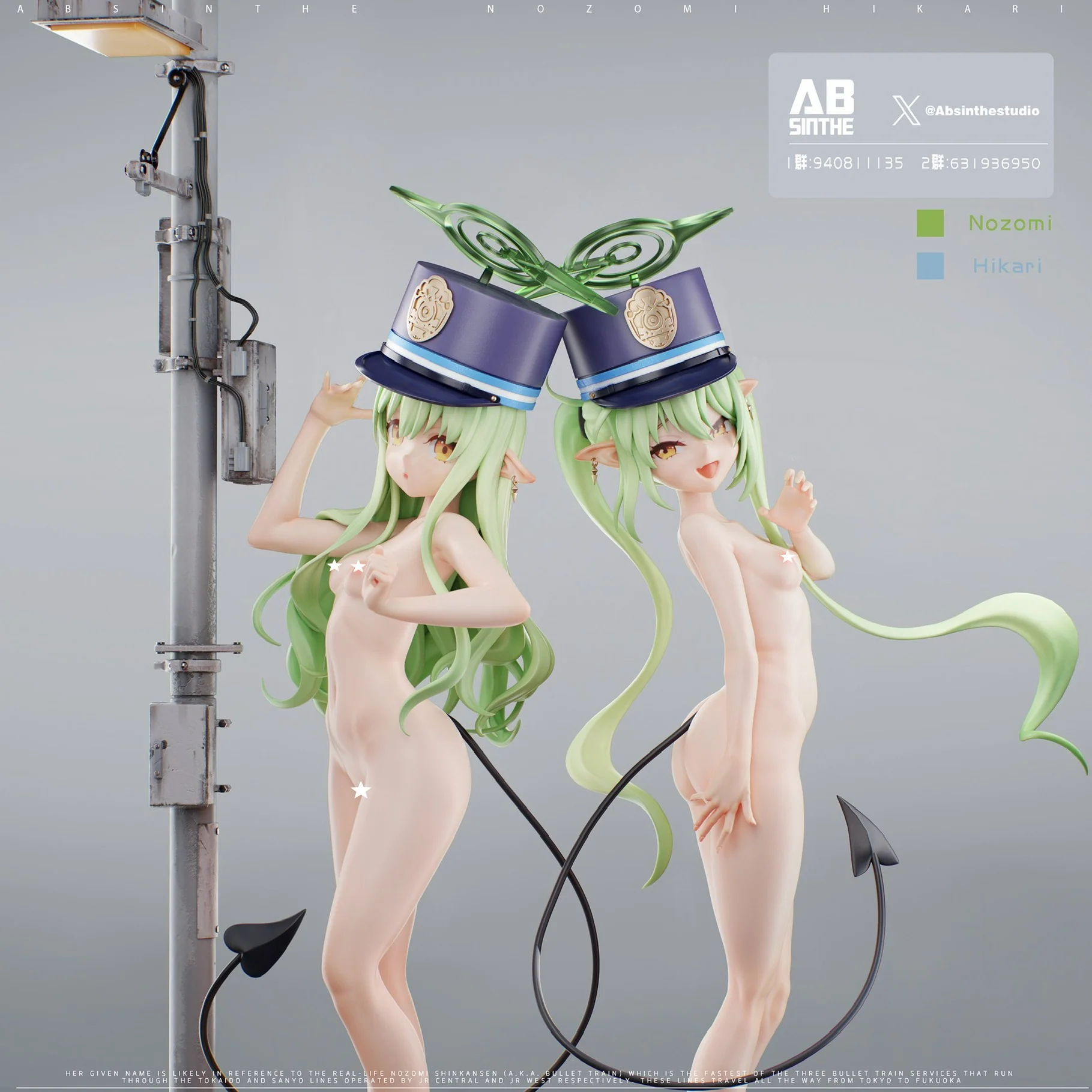 Blue Archive - Nozomi & Hikari Tachibana | 1:6 Resin Statue | von ABsinthe Studio - Image 8