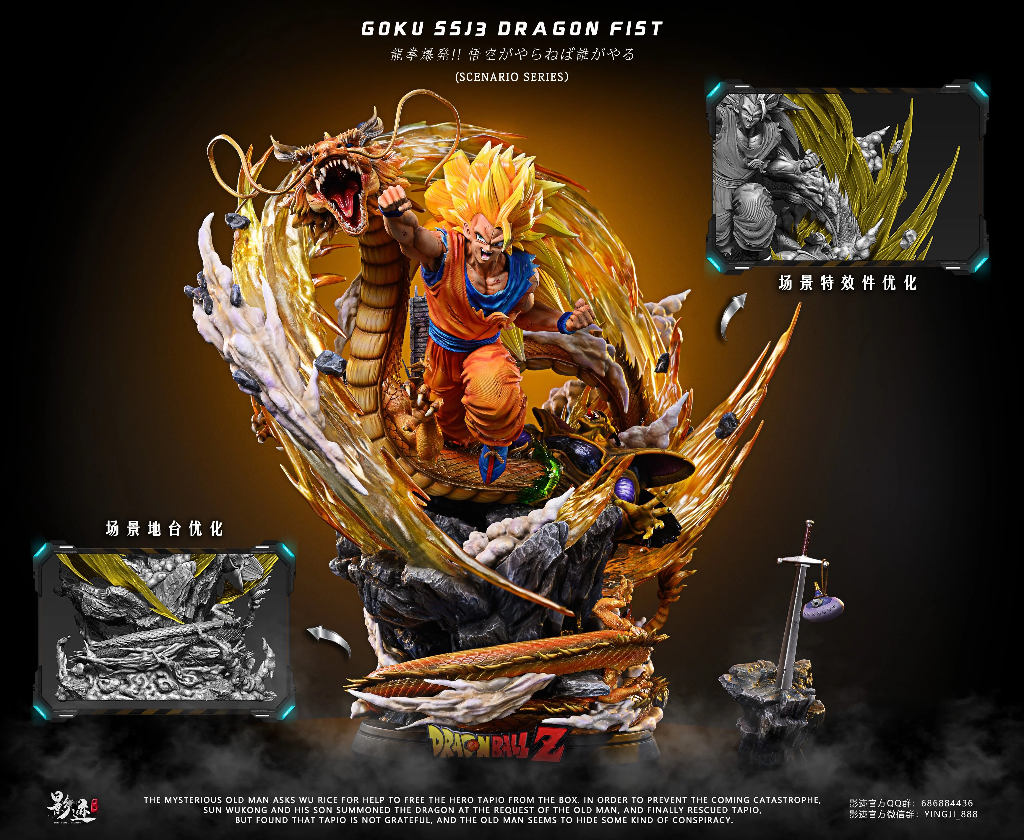 Dragon Ball - Son Goku SSJ3 | 1:4 Resin Statue | von DIM Studio - Image 10