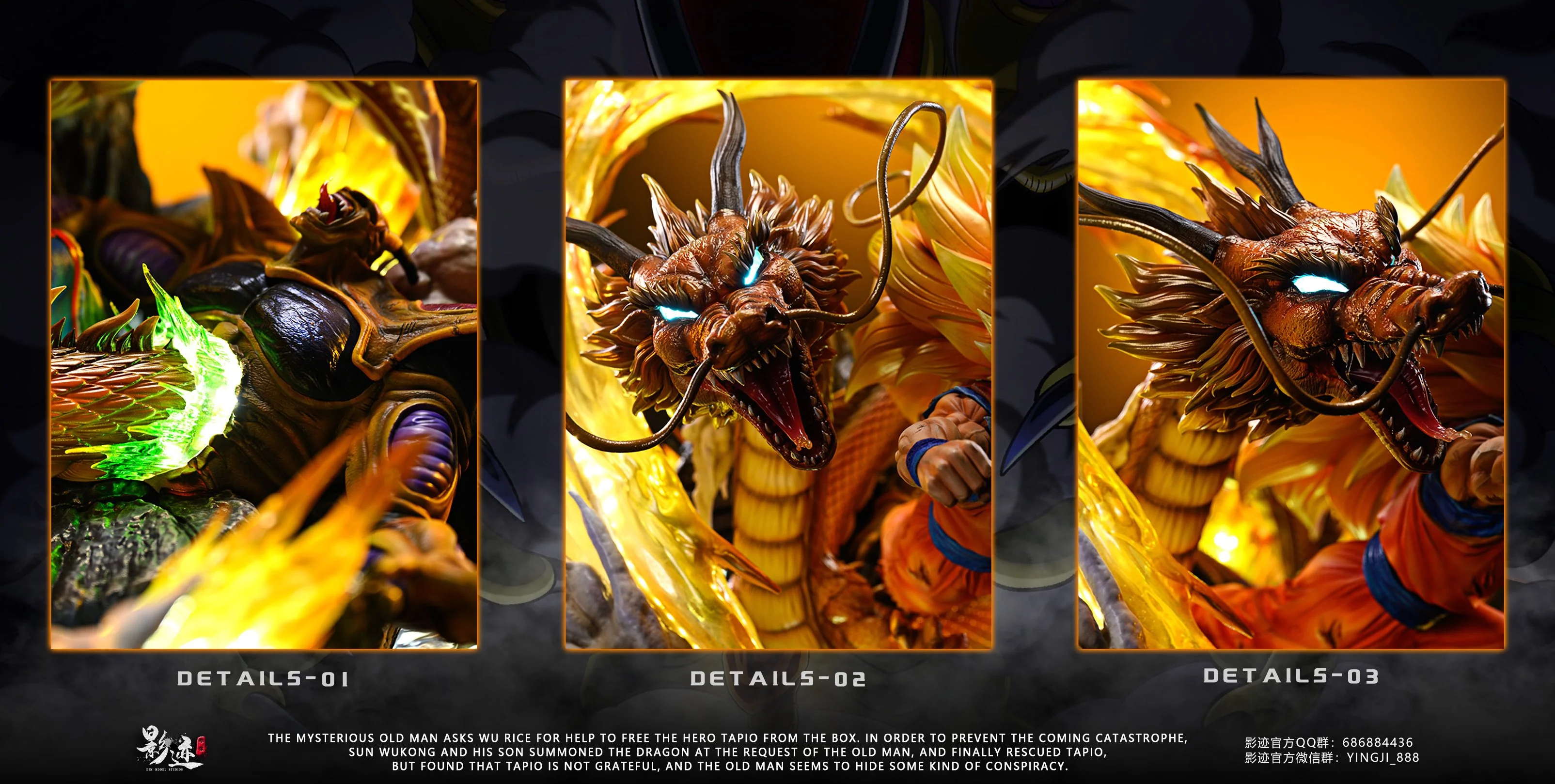 Dragon Ball - Son Goku SSJ3 | 1:4 Resin Statue | von DIM Studio - Image 6