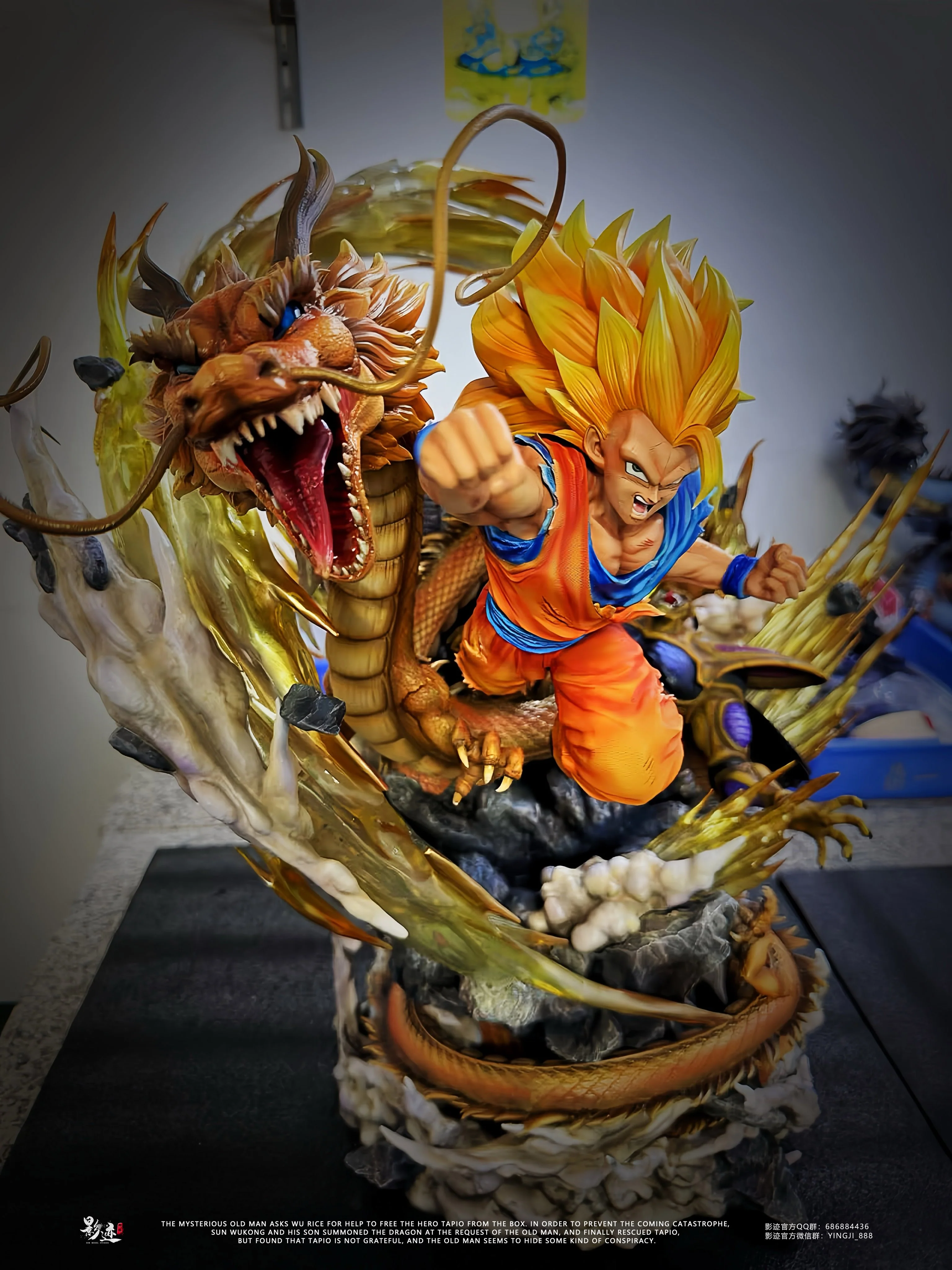 Dragon Ball - Son Goku SSJ3 | 1:4 Resin Statue | von DIM Studio - Image 7
