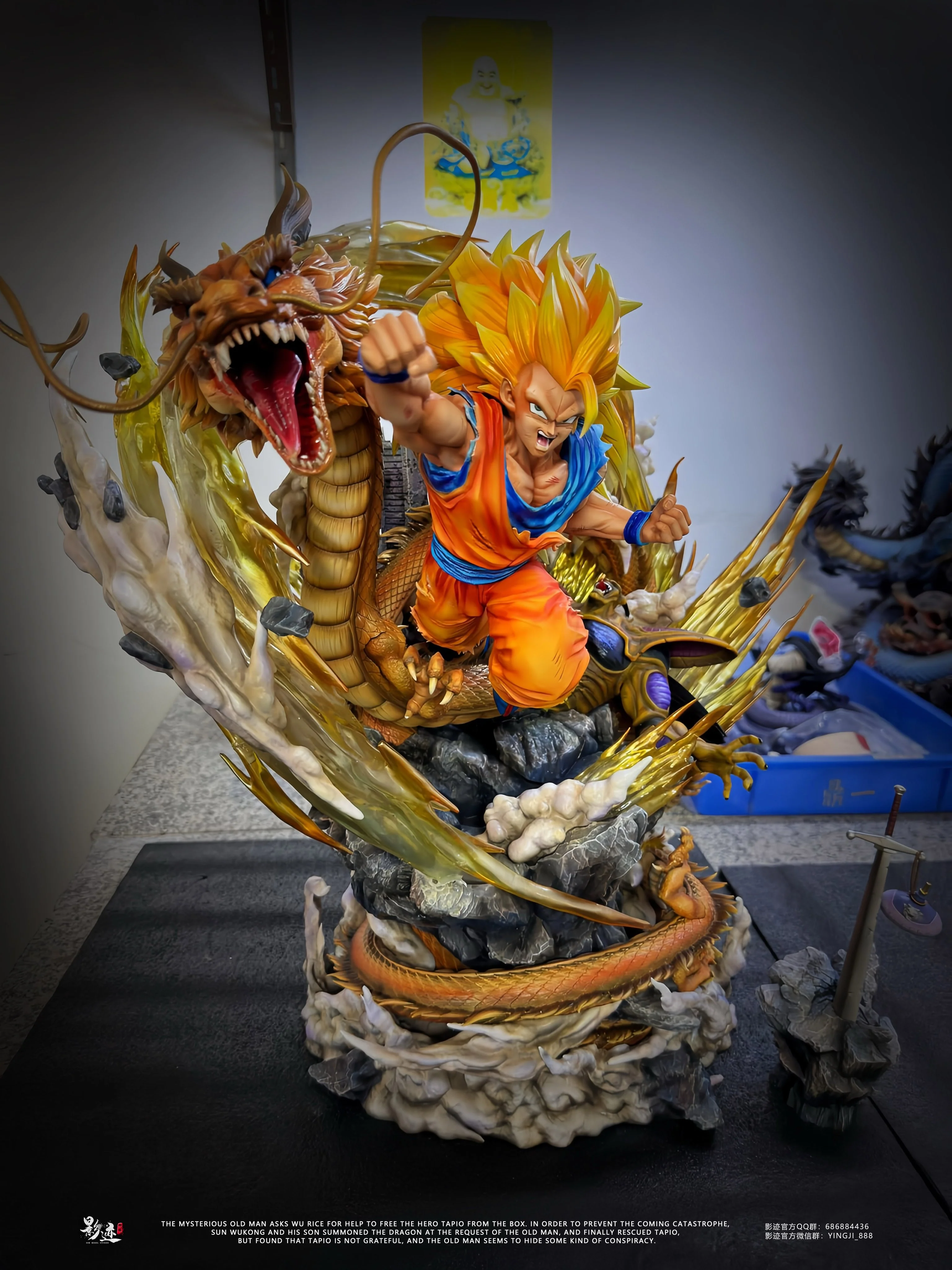 Dragon Ball - Son Goku SSJ3 | 1:4 Resin Statue | von DIM Studio - Image 8