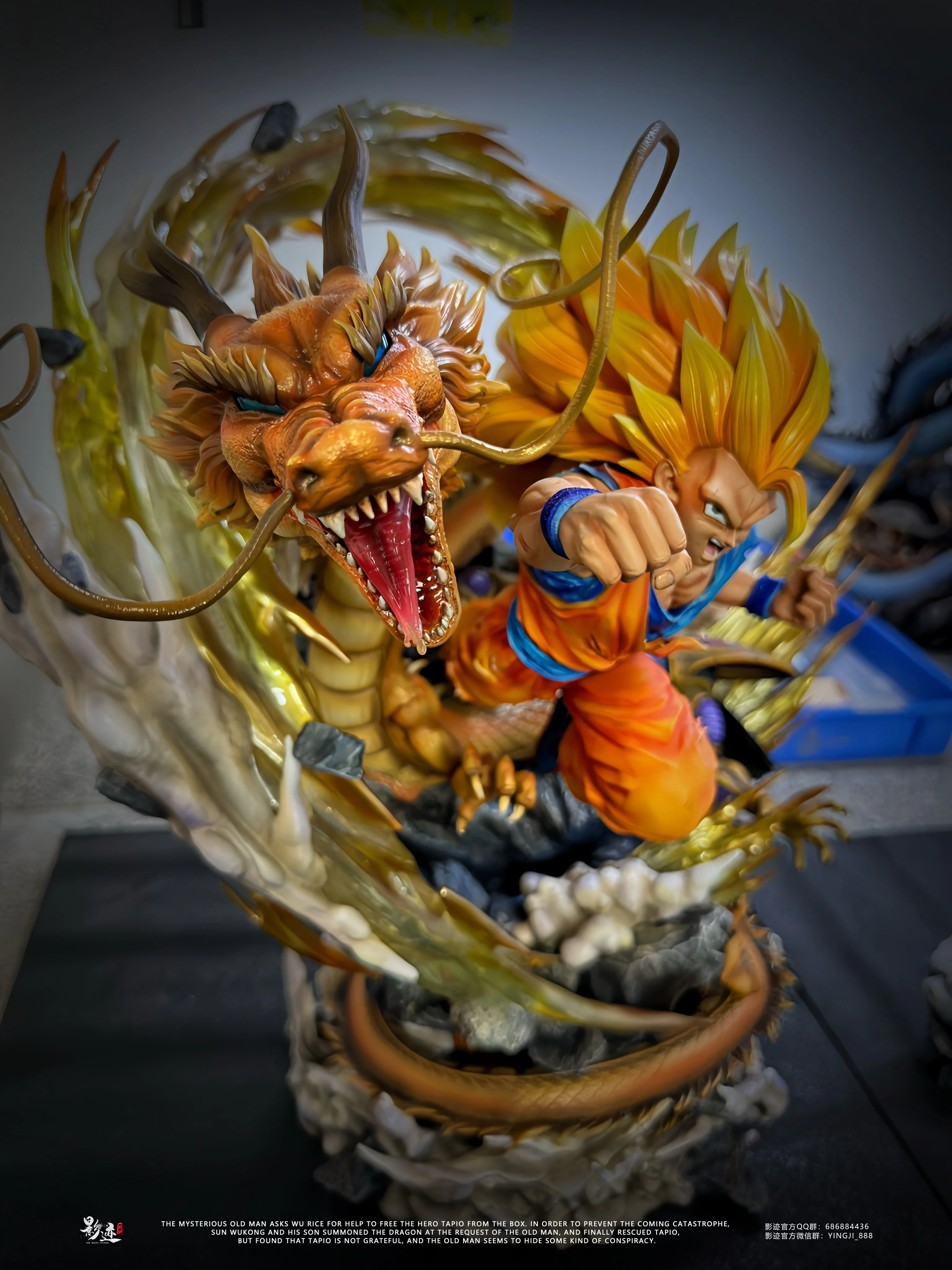 Dragon Ball - Son Goku SSJ3 | 1:4 Resin Statue | von DIM Studio - Image 9