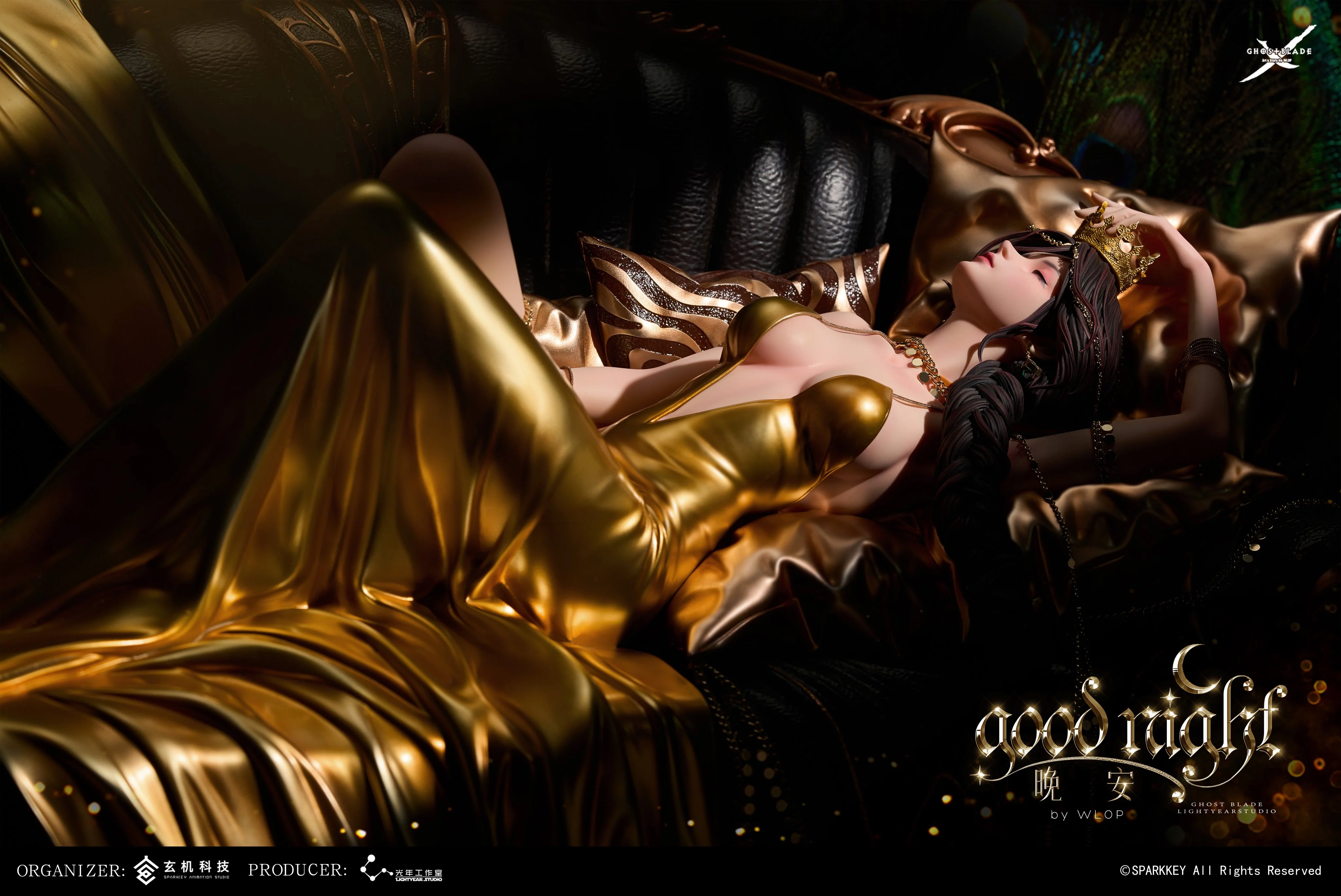 GhostBlade - Princess Aeolian | 1:4 Resin Statue | von Light Year Studio x WLOP - Image 12