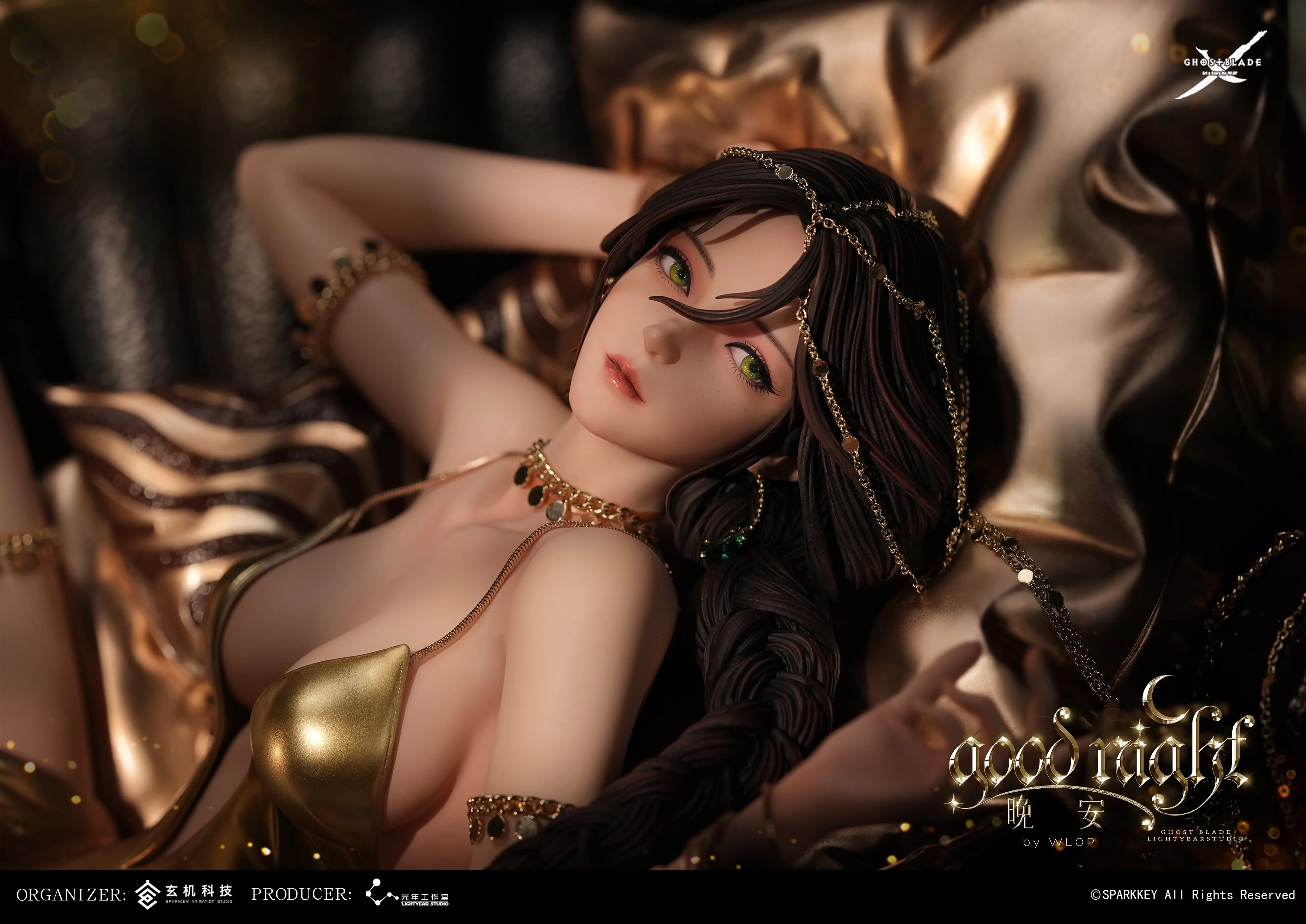 GhostBlade - Princess Aeolian | 1:4 Resin Statue | von Light Year Studio x WLOP - Image 4