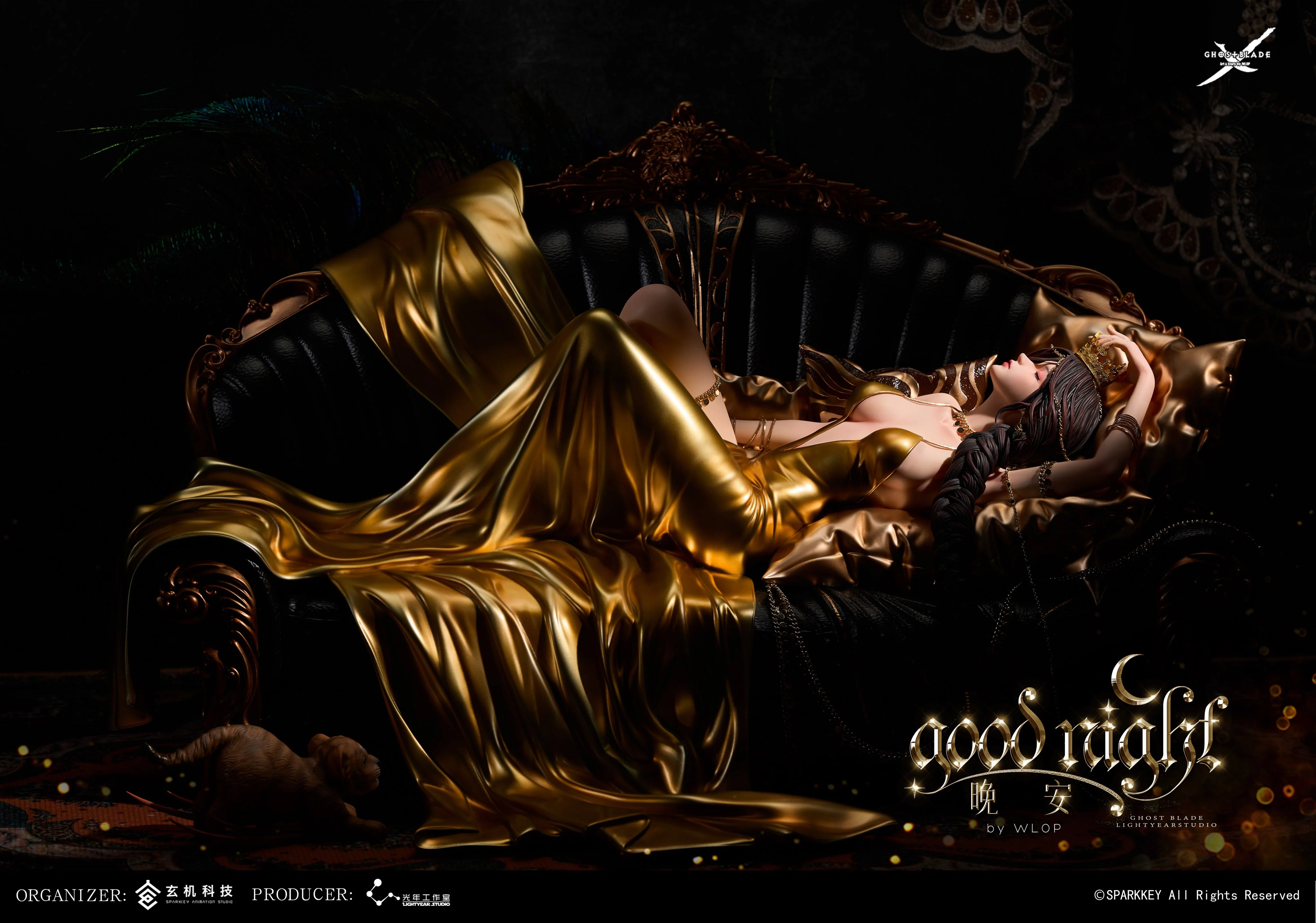 GhostBlade - Princess Aeolian | 1:4 Resin Statue | von Light Year Studio x WLOP - Image 7