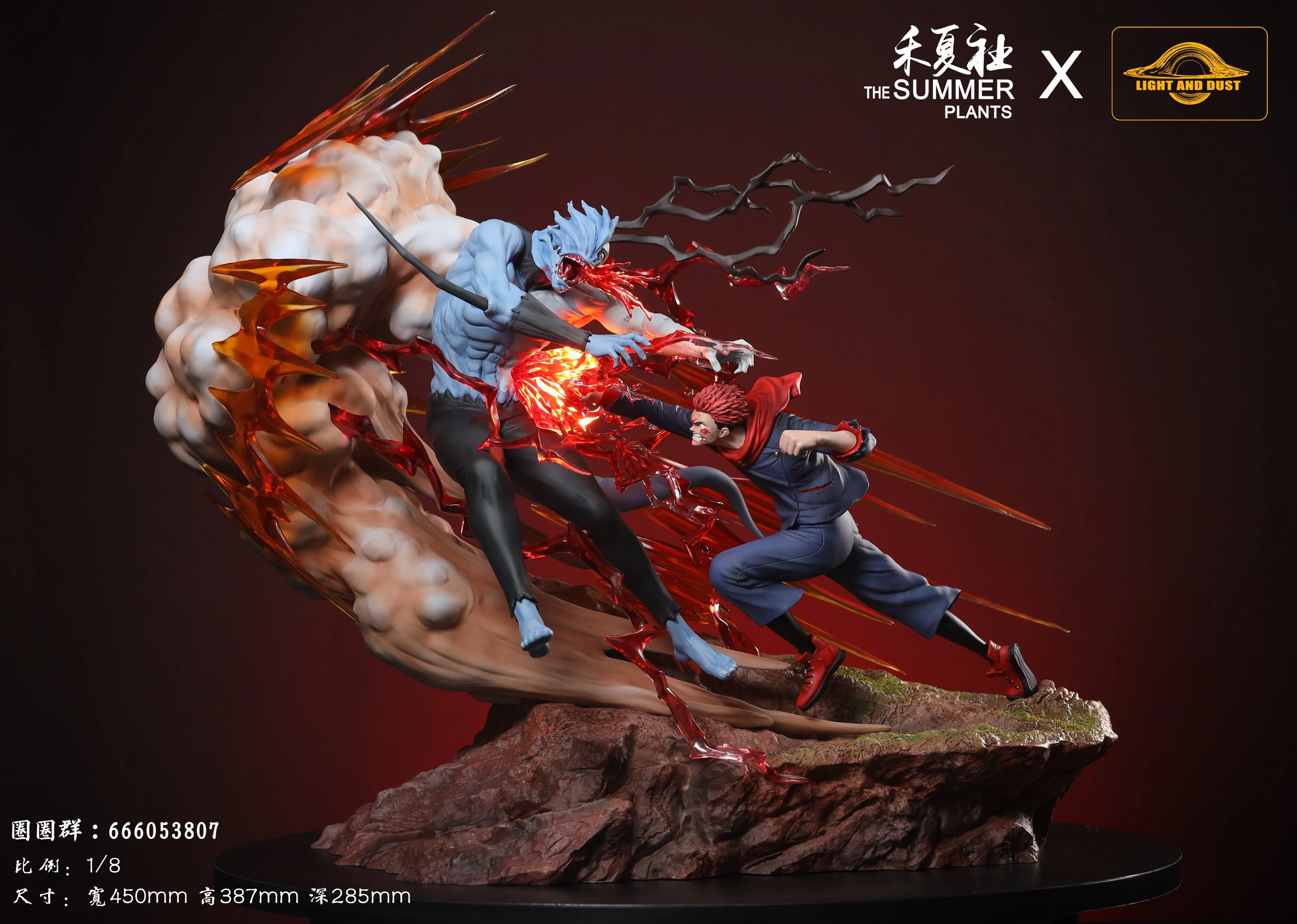 Jujutsu Kaisen - Itadori Yuji vs. Mahito | 1:8 Resin Statue | von Light and Dust Studio - Image 10