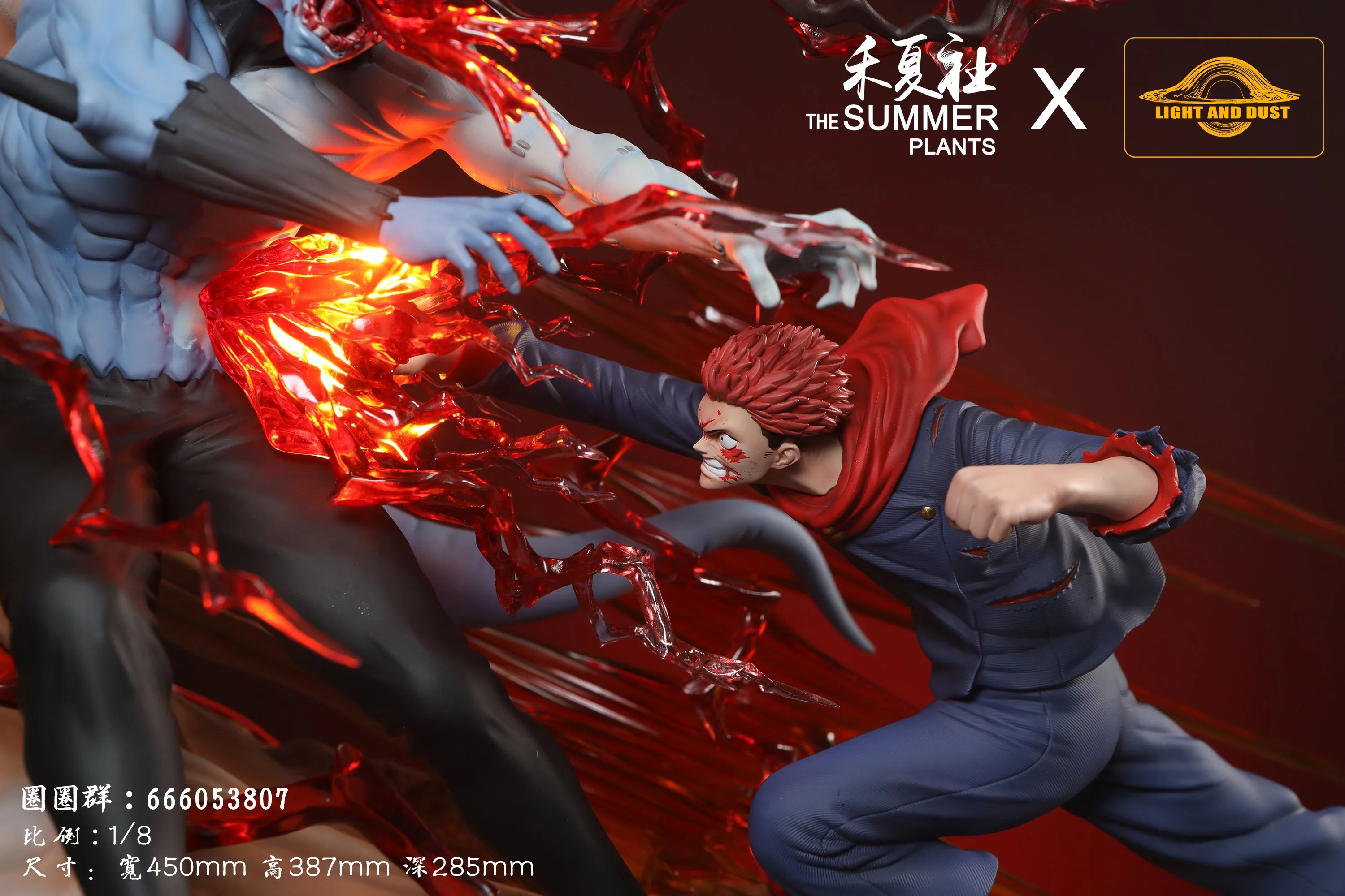 Jujutsu Kaisen - Itadori Yuji vs. Mahito | 1:8 Resin Statue | von Light and Dust Studio - Image 3
