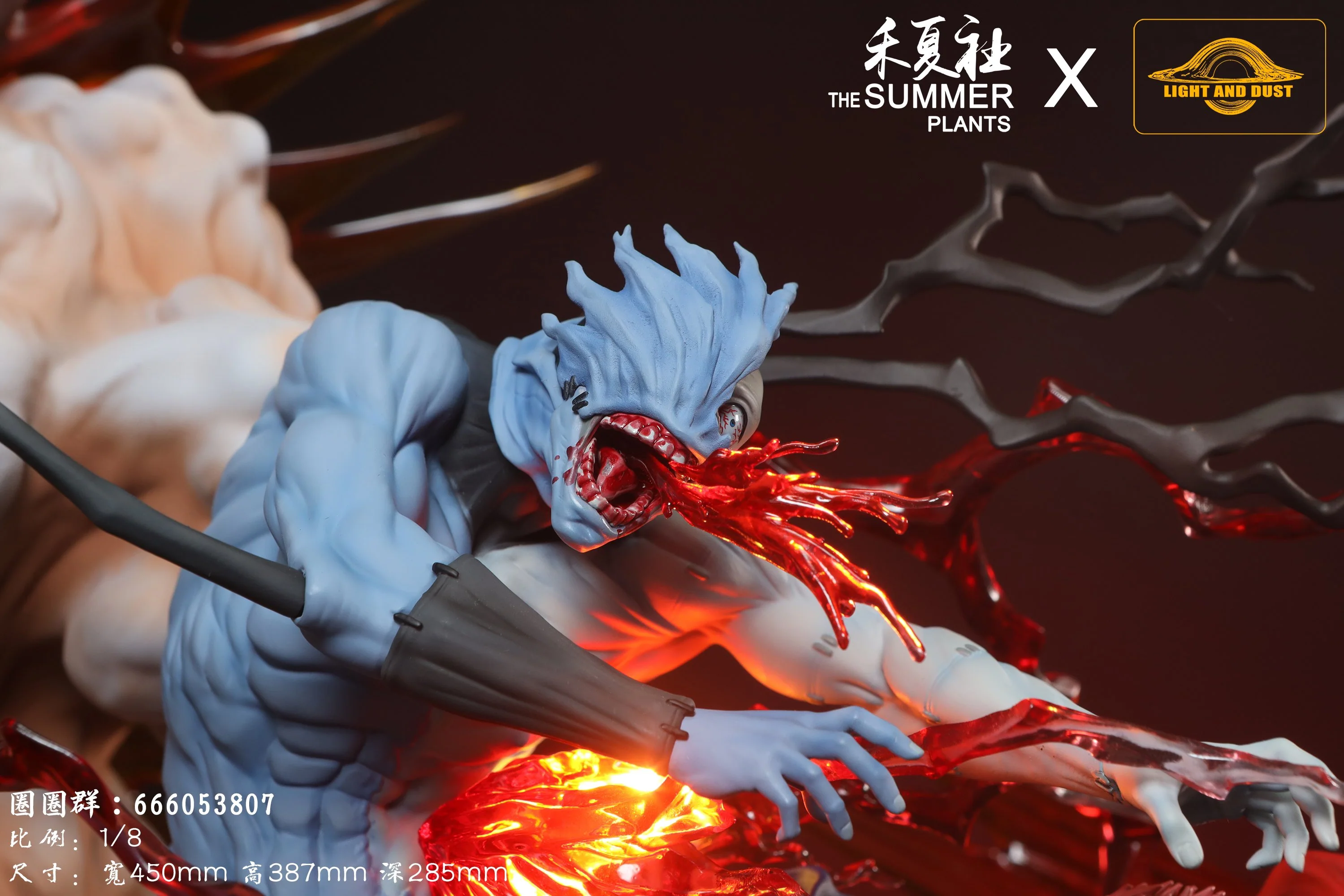 Jujutsu Kaisen - Itadori Yuji vs. Mahito | 1:8 Resin Statue | von Light and Dust Studio - Image 4