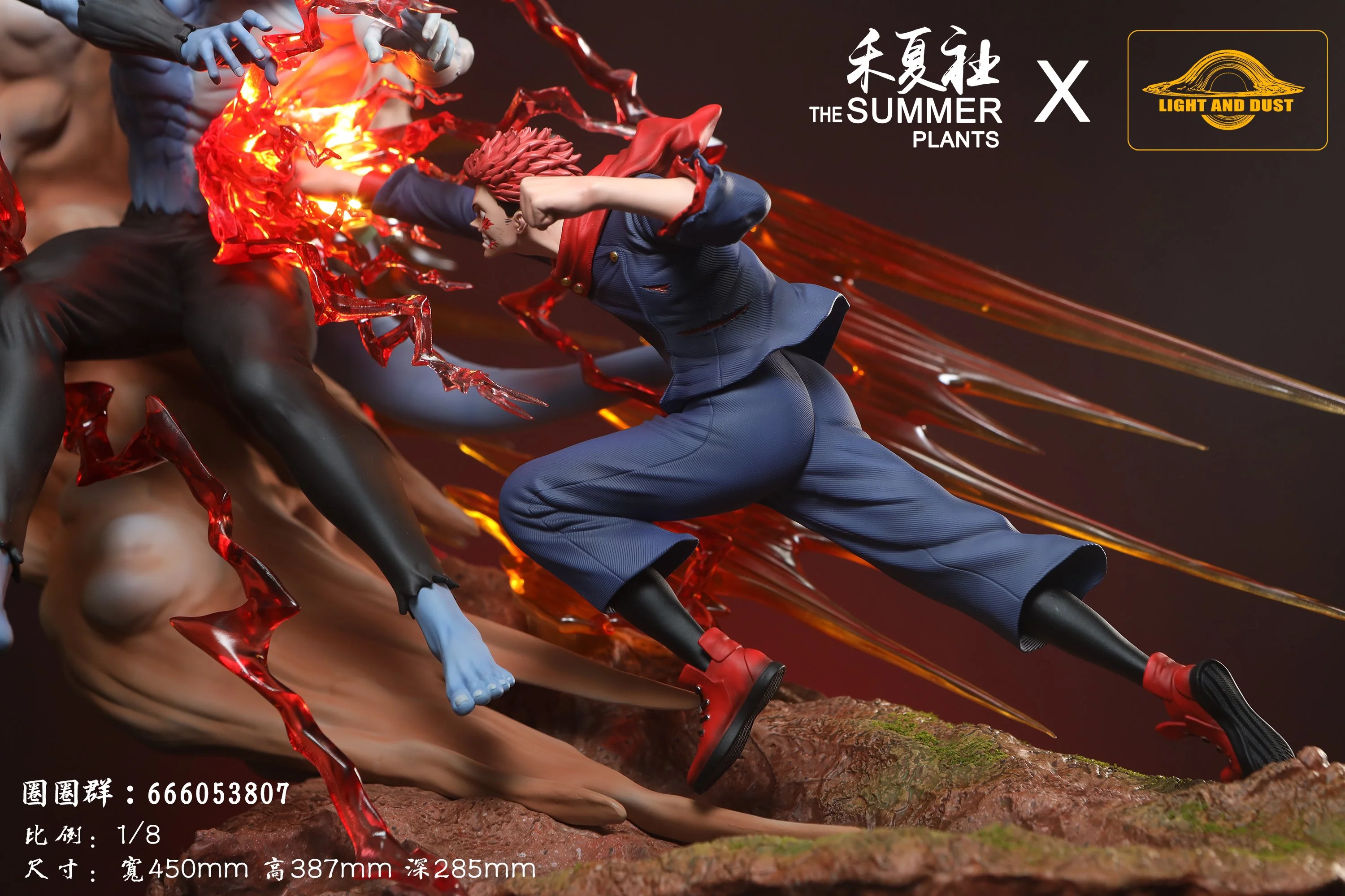 Jujutsu Kaisen - Itadori Yuji vs. Mahito | 1:8 Resin Statue | von Light and Dust Studio - Image 8