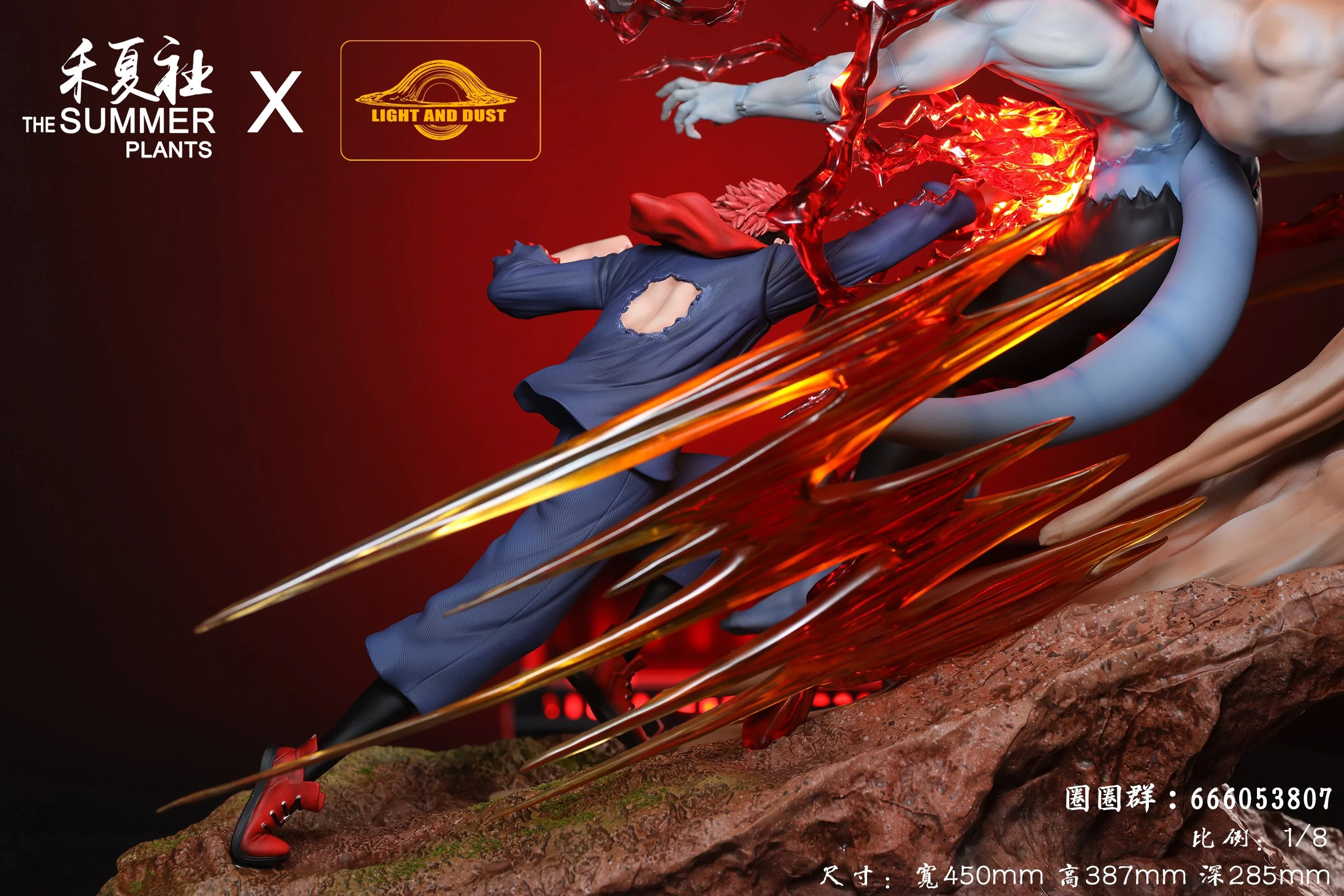 Jujutsu Kaisen - Itadori Yuji vs. Mahito | 1:8 Resin Statue | von Light and Dust Studio - Image 9