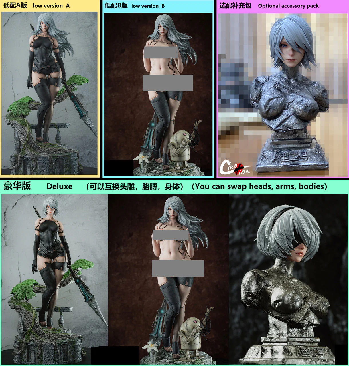 Nier Automata - YoRHa No.2 Type A | 1:4 Resin Statue | von Creation Studio - Image 3