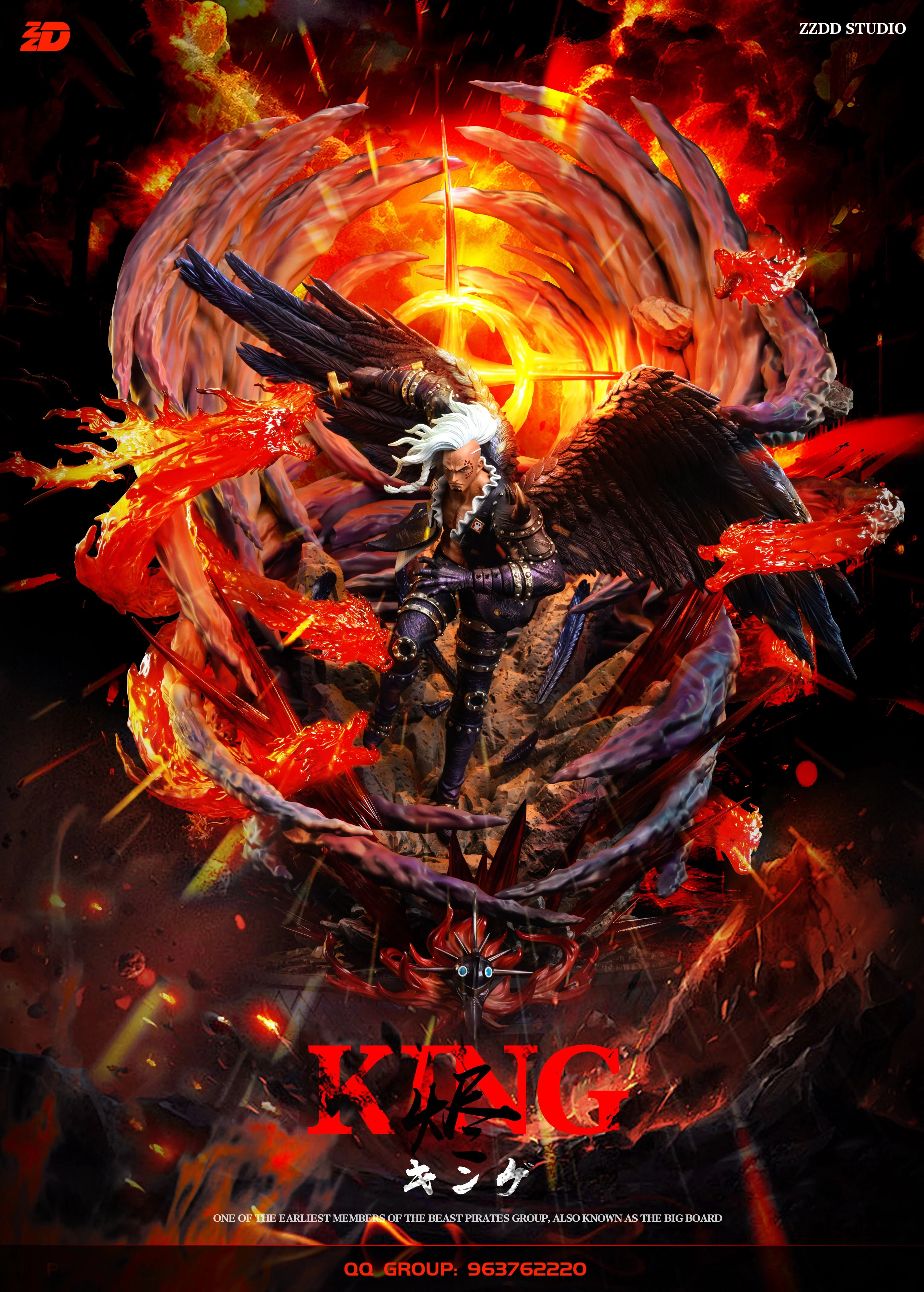 One Piece - King | 1:4 Resin Statue | von ZZDD Studio - Image 9