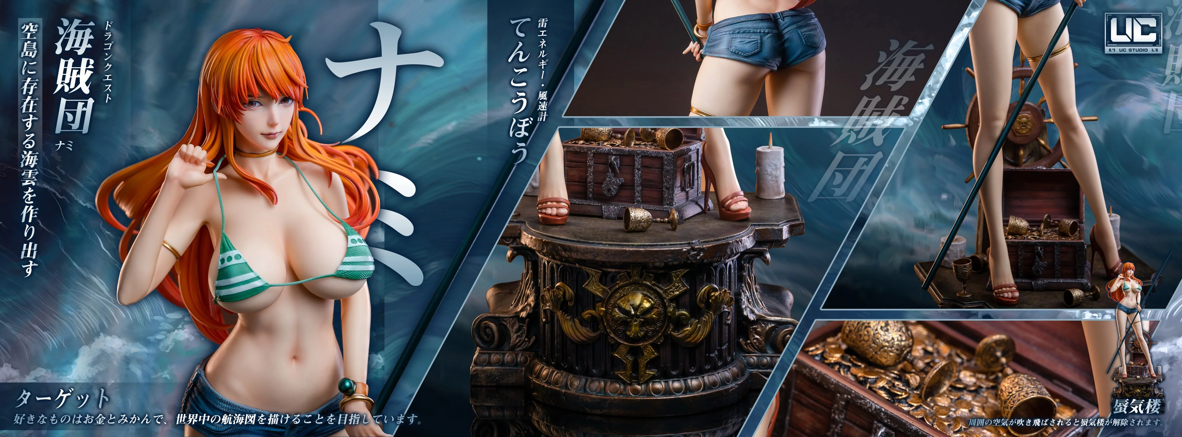 One Piece - Nami | 1:4 Resin Statue | von UC Studio - Image 3