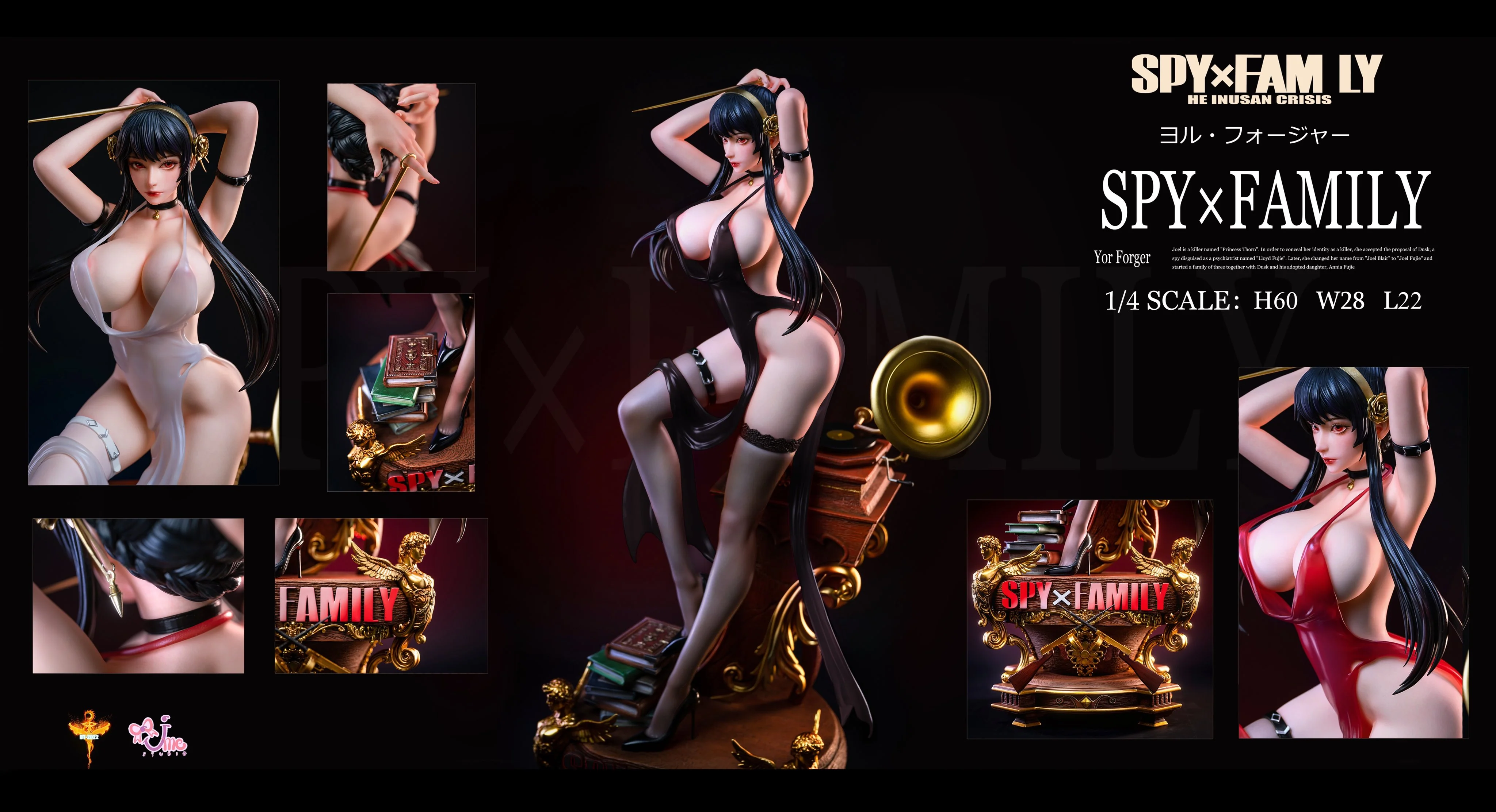 SPY x FAMILY - Yor Forger | 1:4 Resin Statue | von DT & UME Studios - Image 4