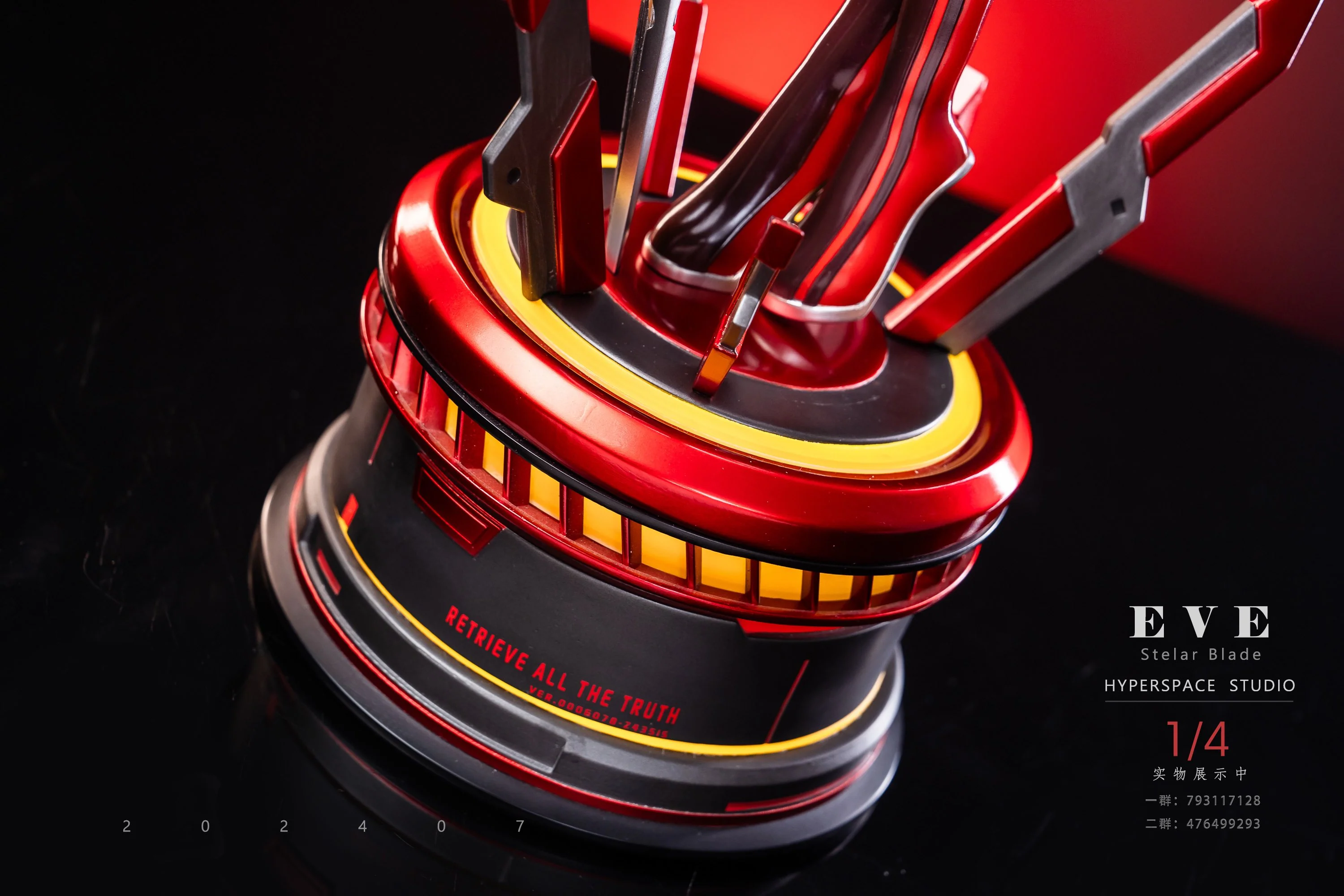 Stellar Blade - EVE | 1:4 Resin Statue | von Hyperspace Studio - Image 7